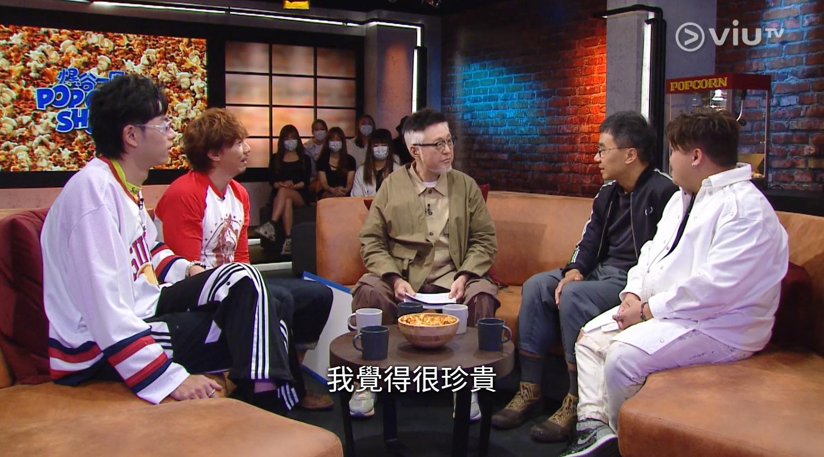 《季前賽》導演袁劍偉、張繼聰及ERROR的肥仔與193到《爆谷一周》擔任嘉賓。