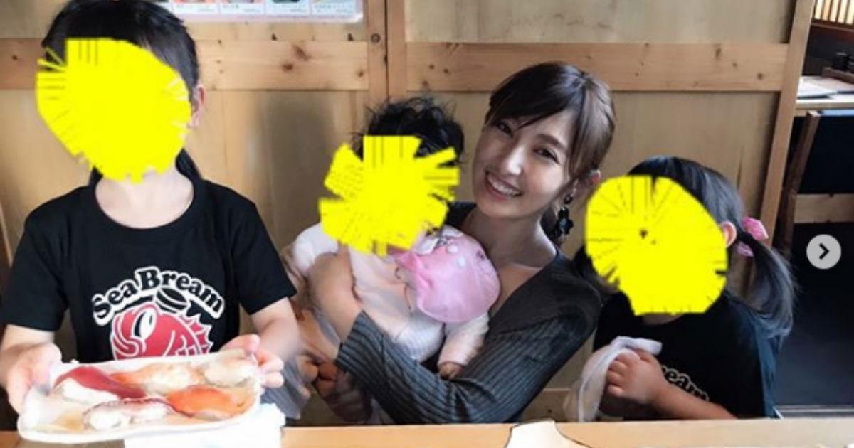 熊田曜子為丈夫誕下三個囡囡。