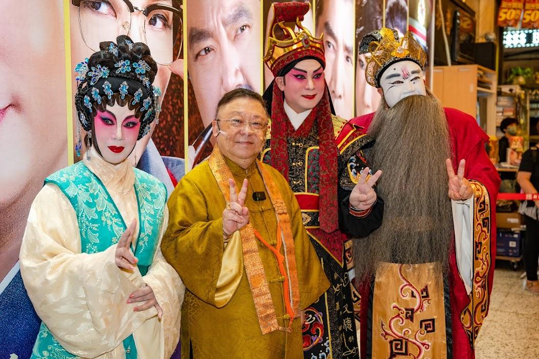 (左起)鄧美玲、李居明、龍貫天、陳鴻進。