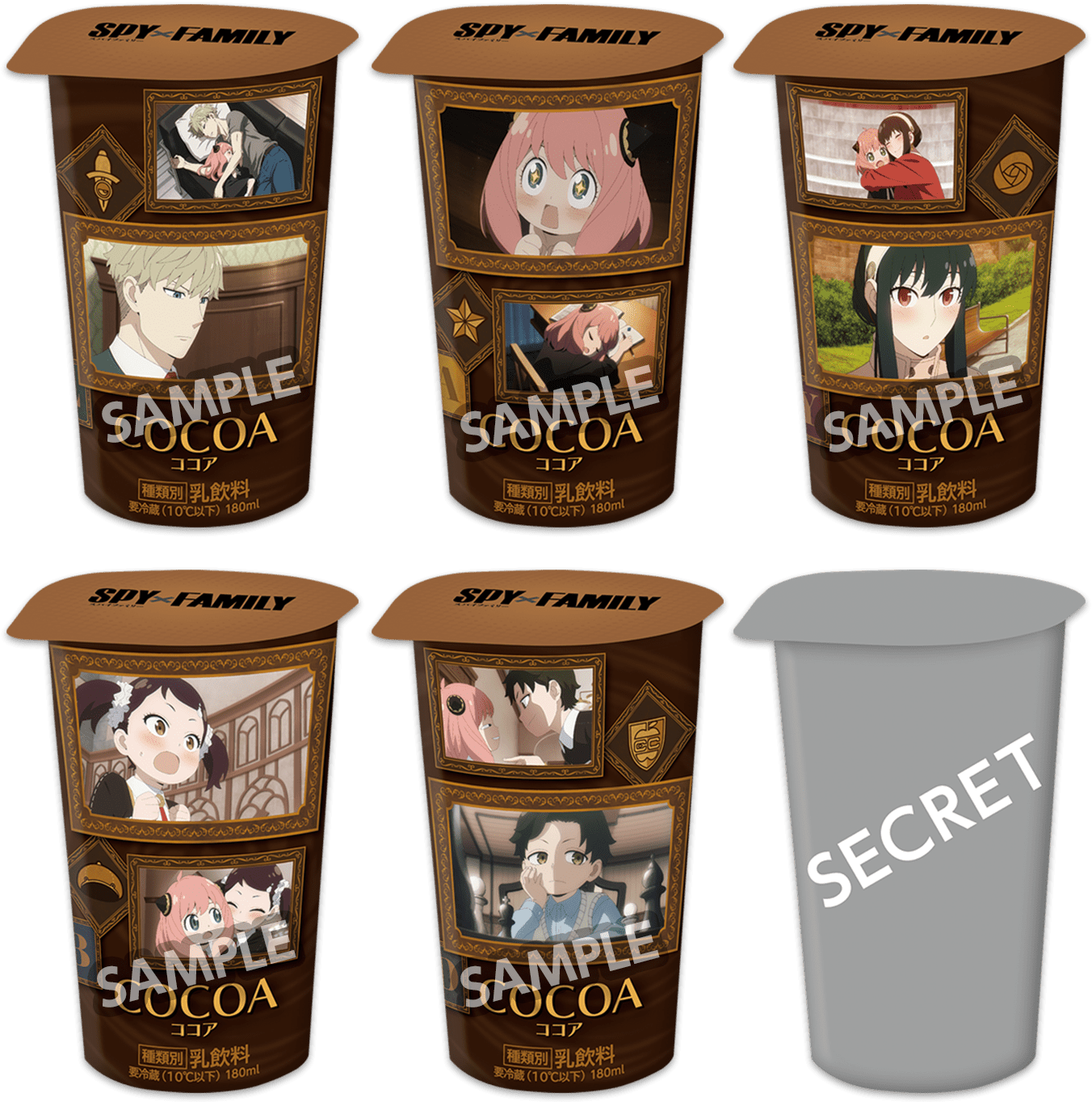 《SPY×FAMILY》X LAWSON