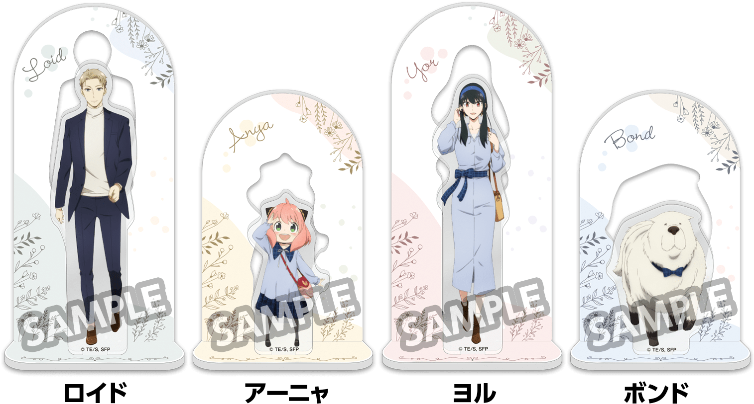 《SPY×FAMILY》X LAWSON