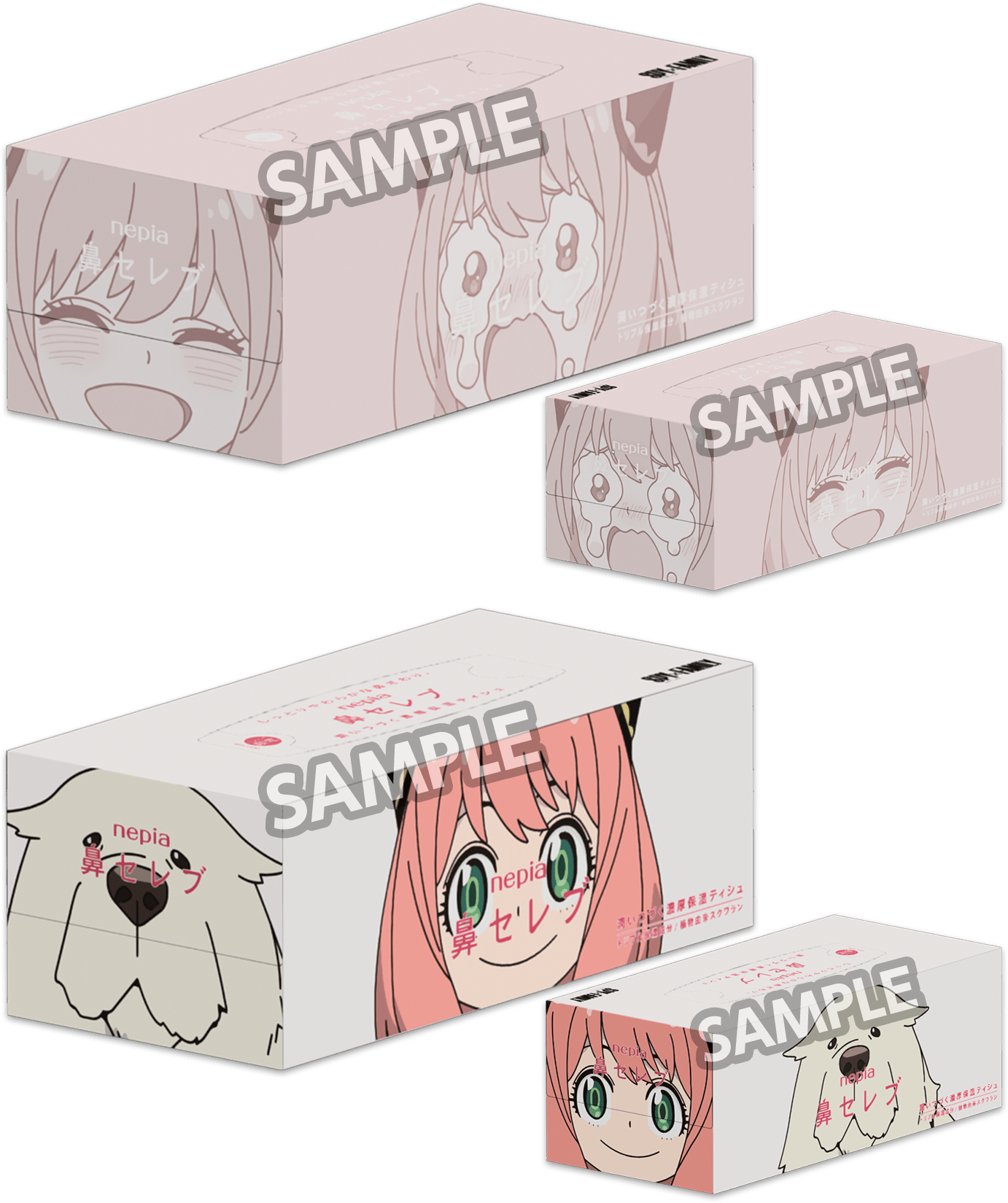 《SPY×FAMILY》X LAWSON