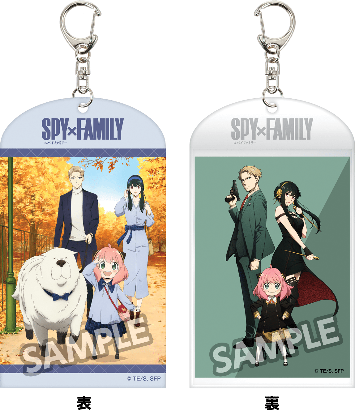 《SPY×FAMILY》X LAWSON