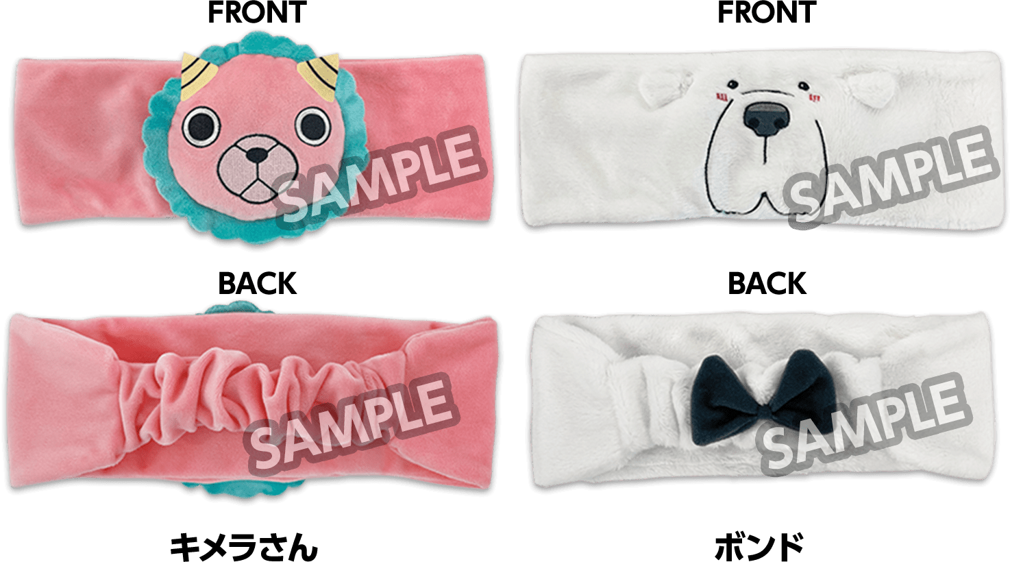 《SPY×FAMILY》X LAWSON