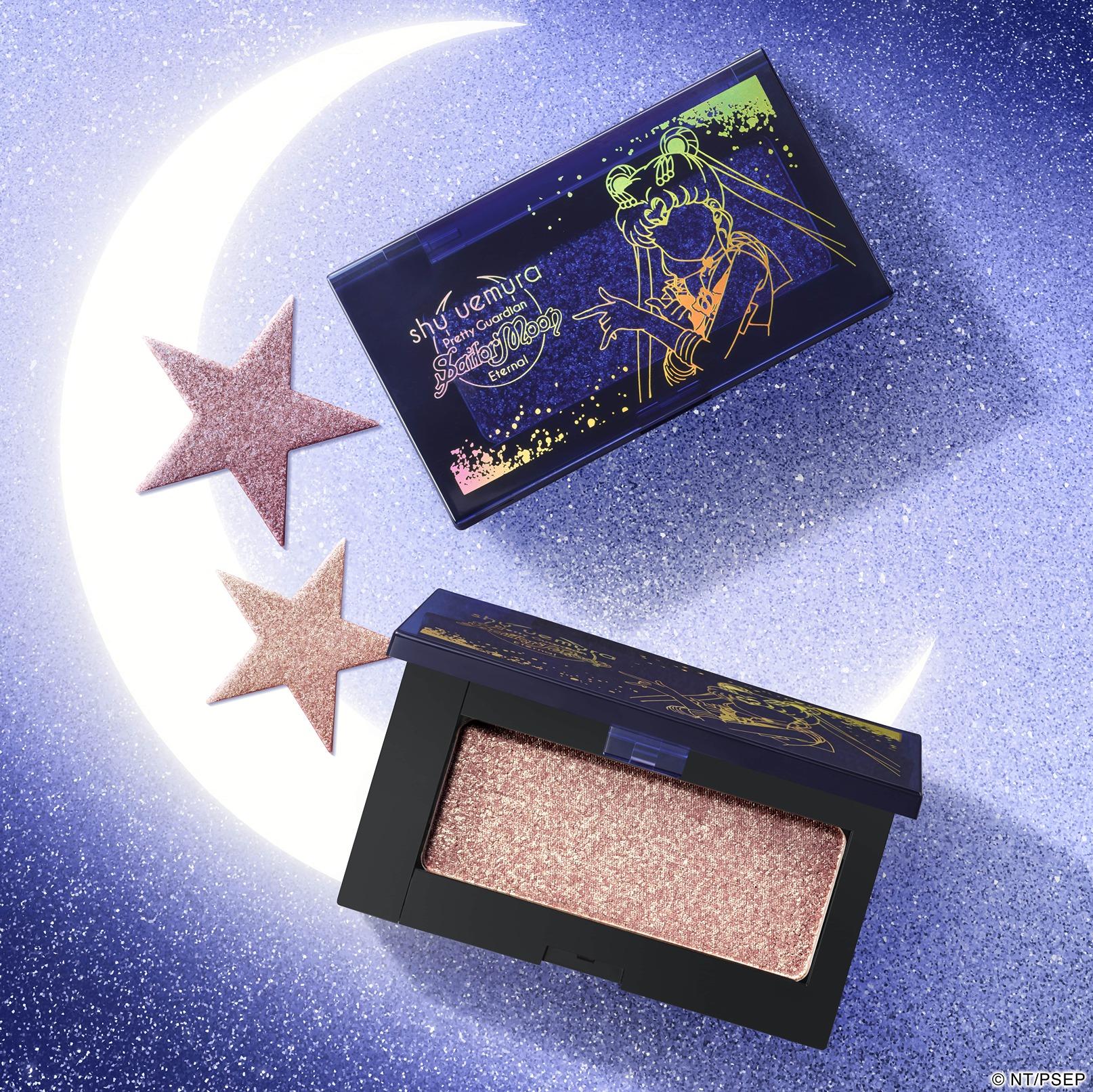 月亮之境光影粉 $290