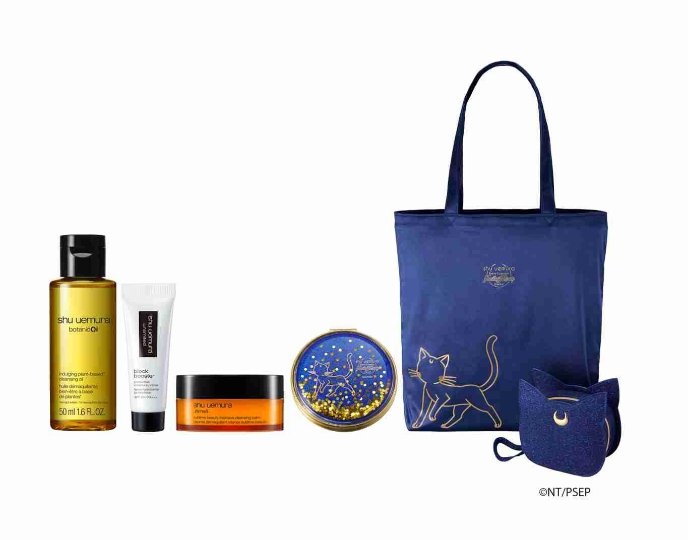 銅鑼灣店預購限定優惠(10月19日至10月24日) Pre Sale 限定: 購物滿$2,200(包括最少2件植村秀x劇場版「美少女戰士Eternal」產品),即可額外獲贈禮品 (價值$666) 送: .botanicoil 植物性潔顏油 50m .unlimited水潤隔離防曬底霜 10ml .ultime8 琥珀潔顏膏 15g .Sailor Moon 限量版鏡子 .Sailor Moon 限量版化妝袋連隨行袋