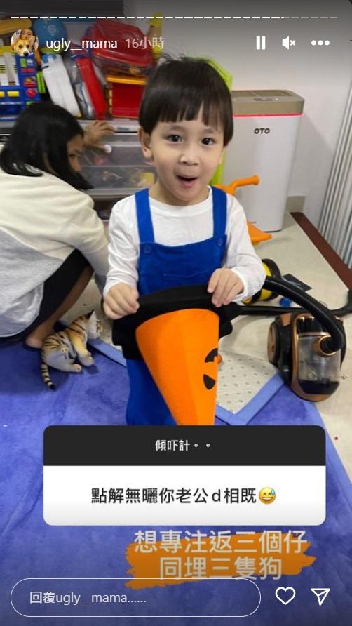 雯雯的回應令人懷疑她與Steven的婚姻又出問題。