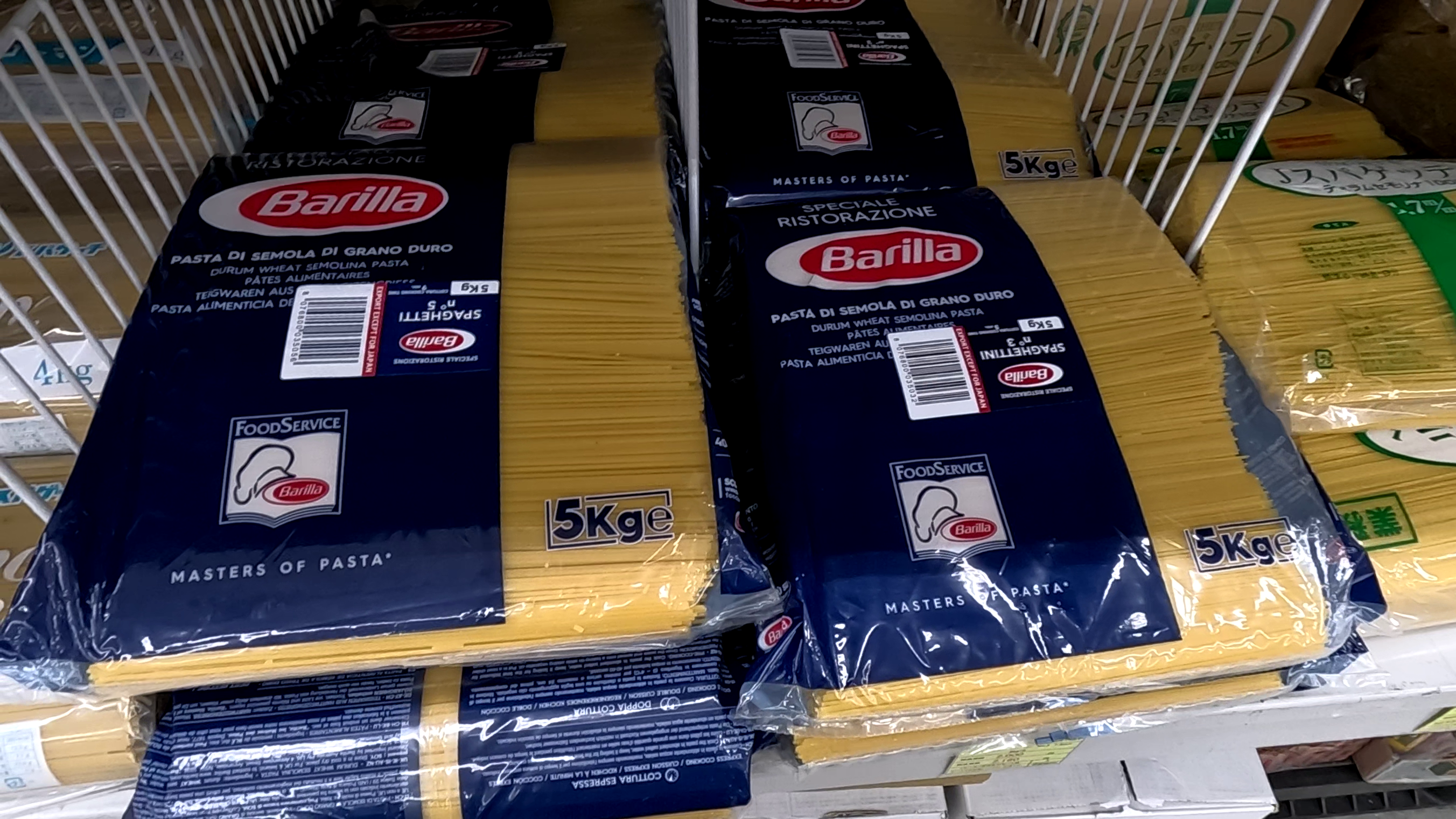 五公斤的意大利粉