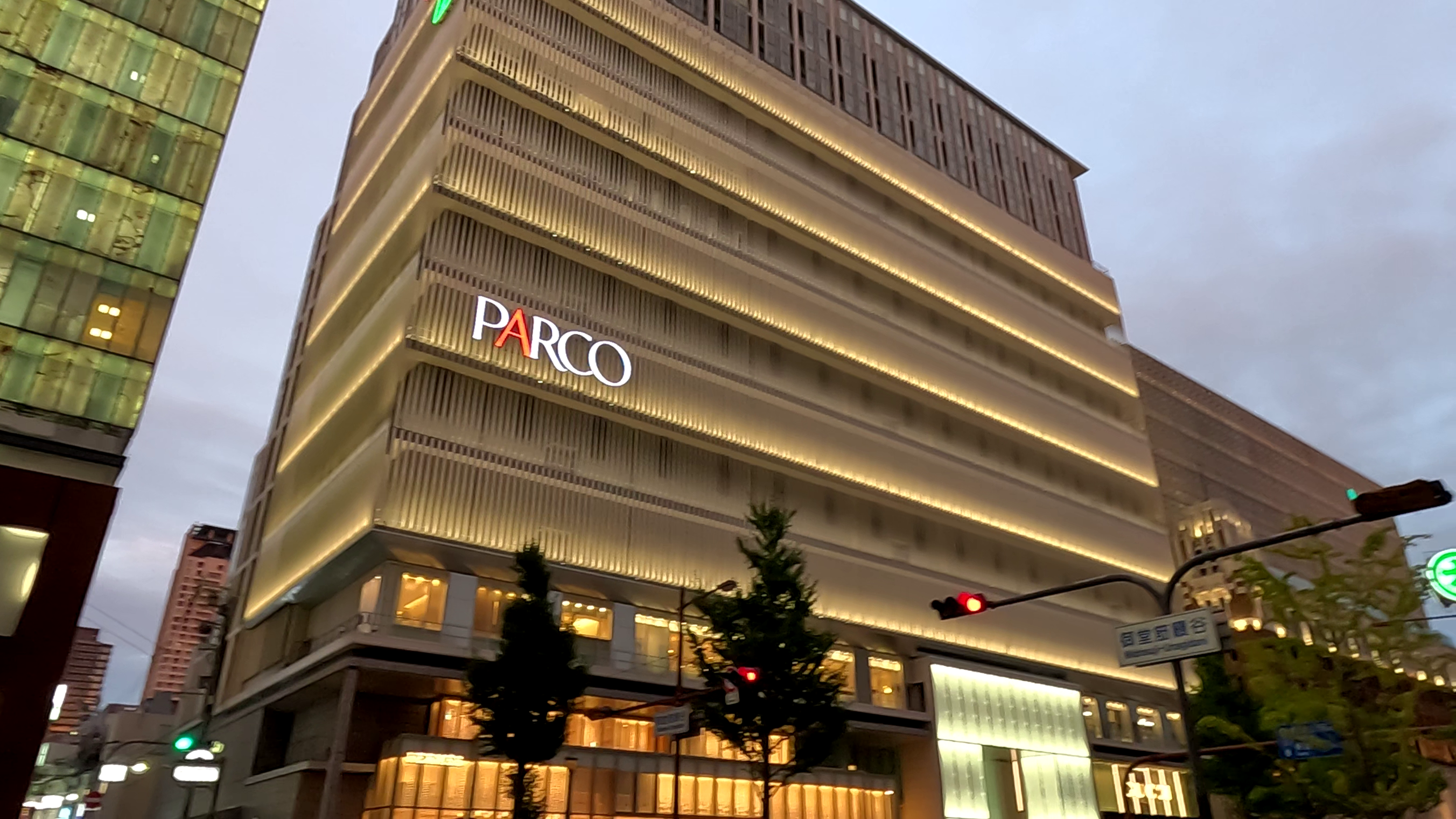 大阪心齋橋PARCO