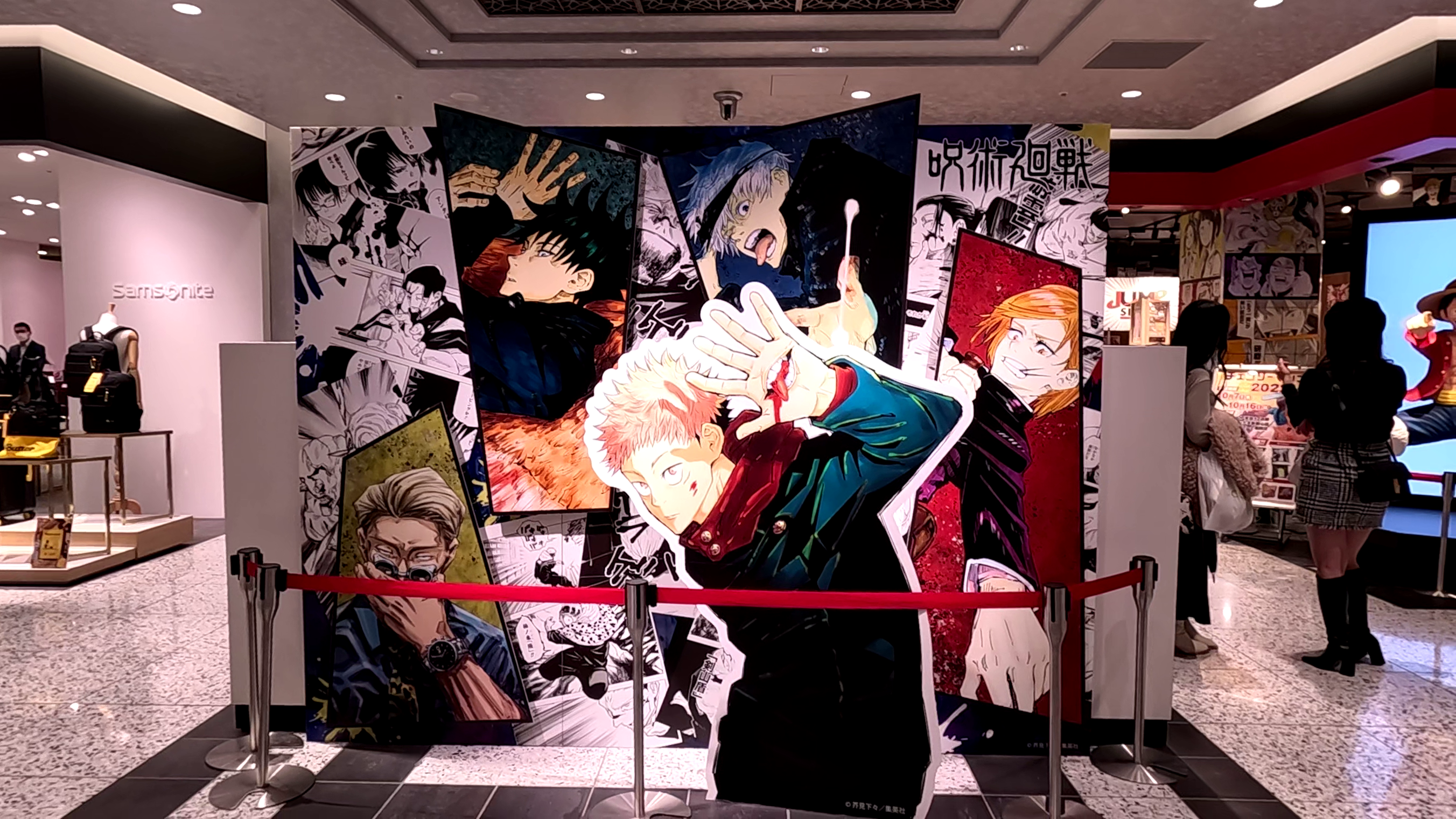 《咒術迴戰》角色紙板