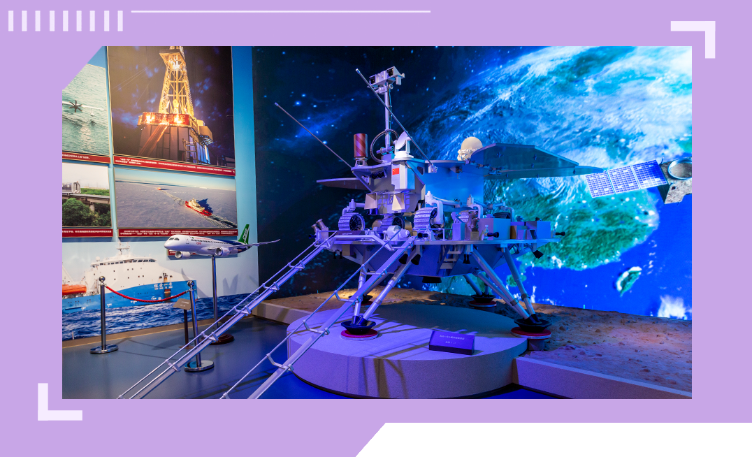 團結香港基金創科博覽下月回歸 展神舟十二宇航員出艙航天服等50國家展品