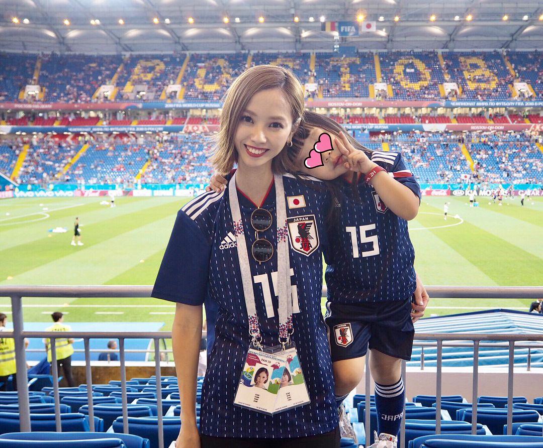 大迫勇也女伴三輪麻未