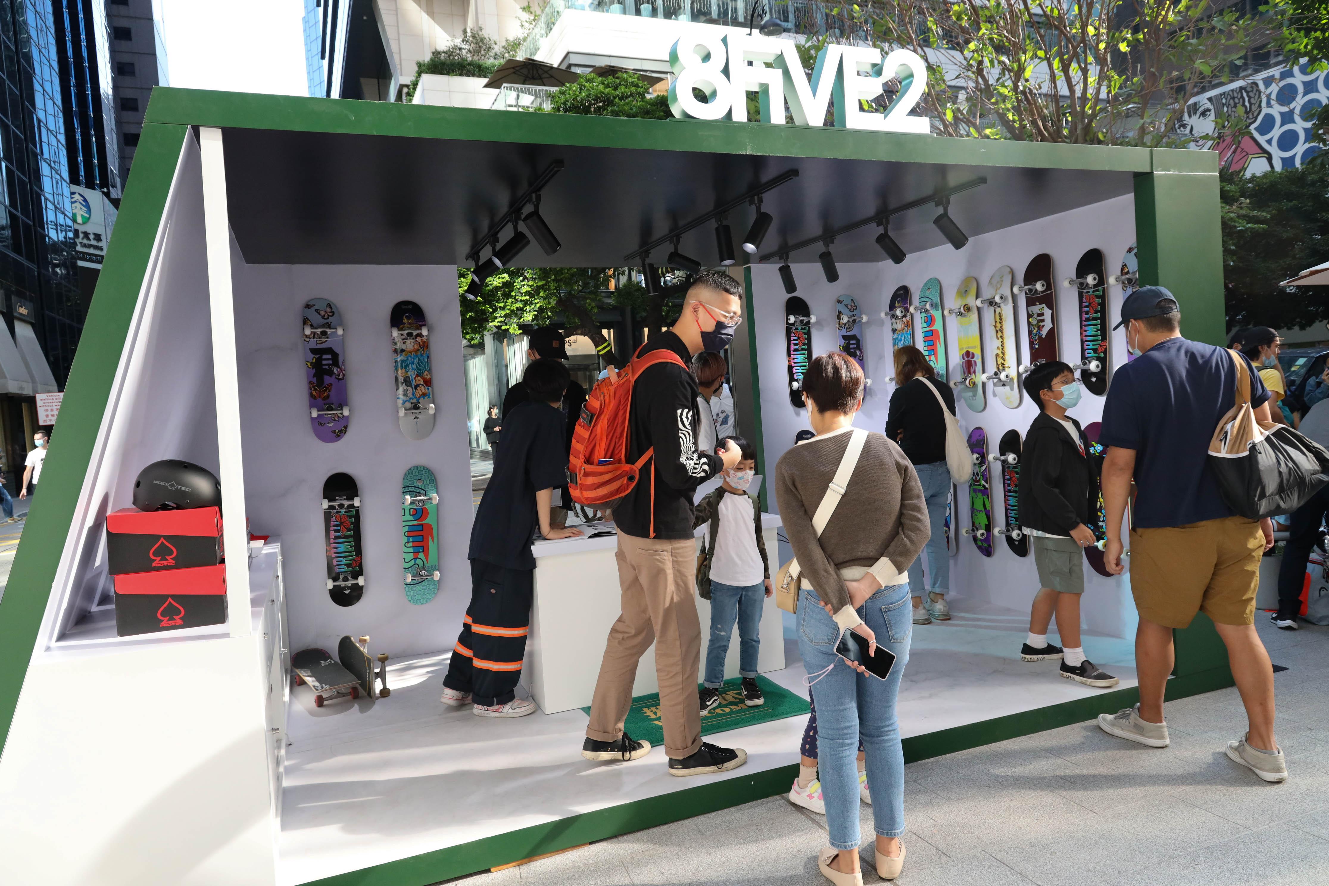 人氣滑板店8FIVE2 Pop-up