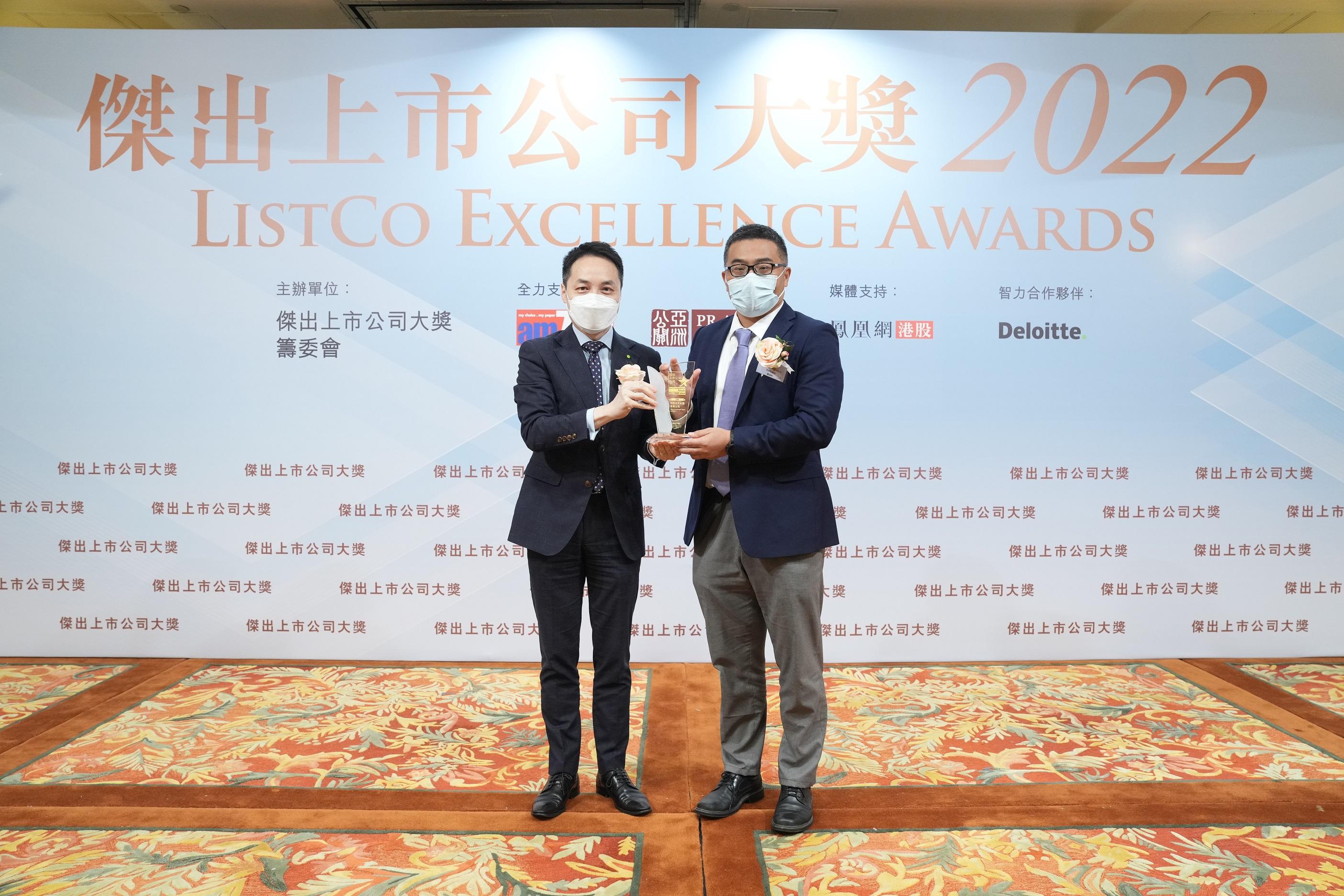 傑出上市公司大奬2022丨20企上榜 施永青:冀年輕企業嶄露頭角