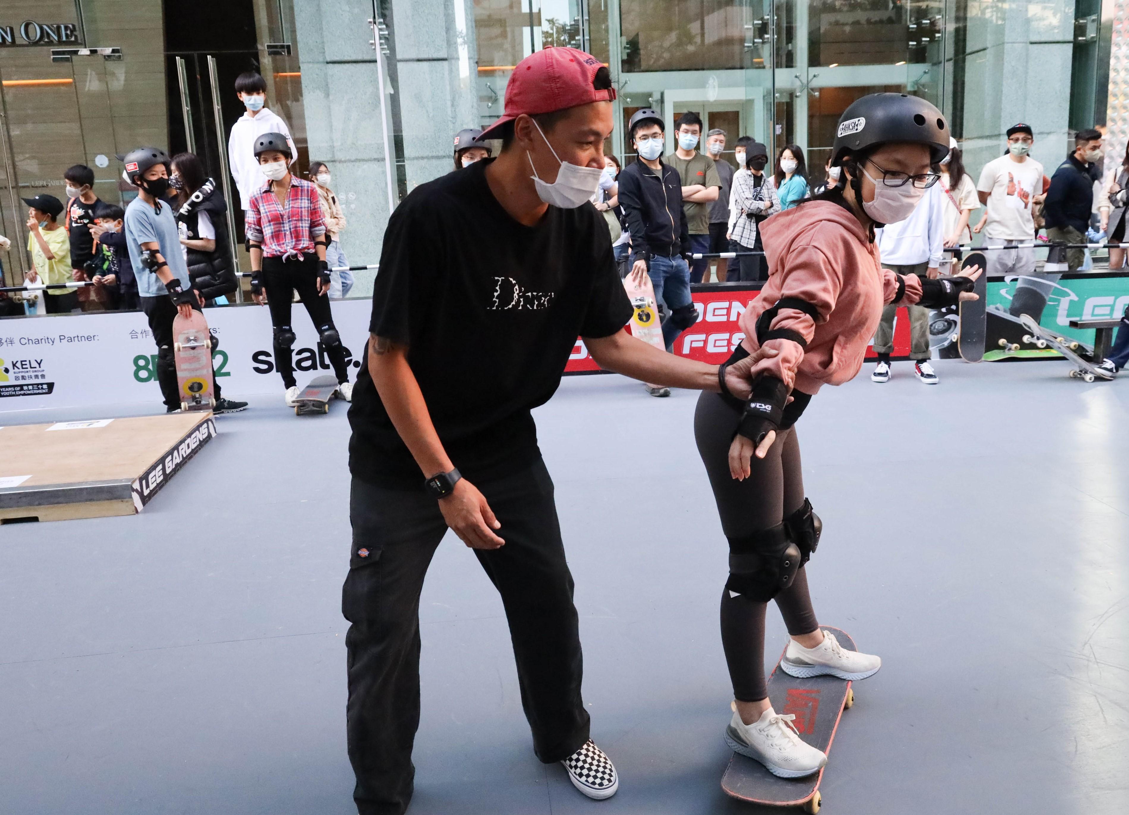 全香港滑板協會主理「滑板體驗班」