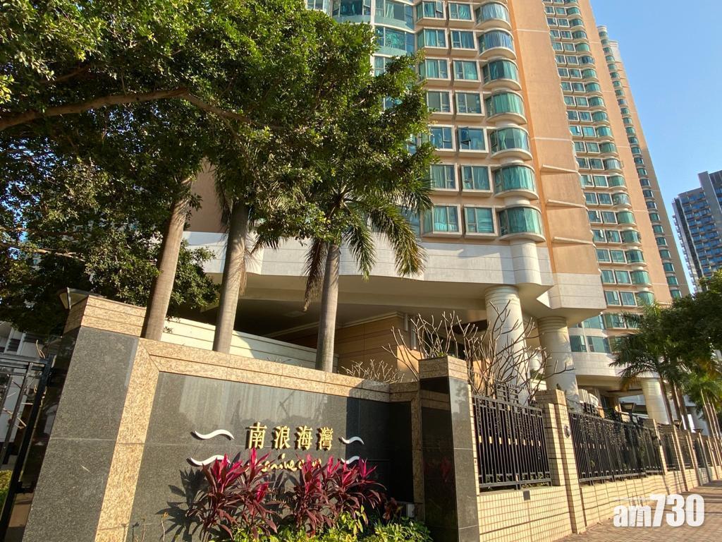 屯門南浪海灣以法國南部風光為屋苑設計主題,雖然樓齡已有22年,但保養不俗。(資料圖片)