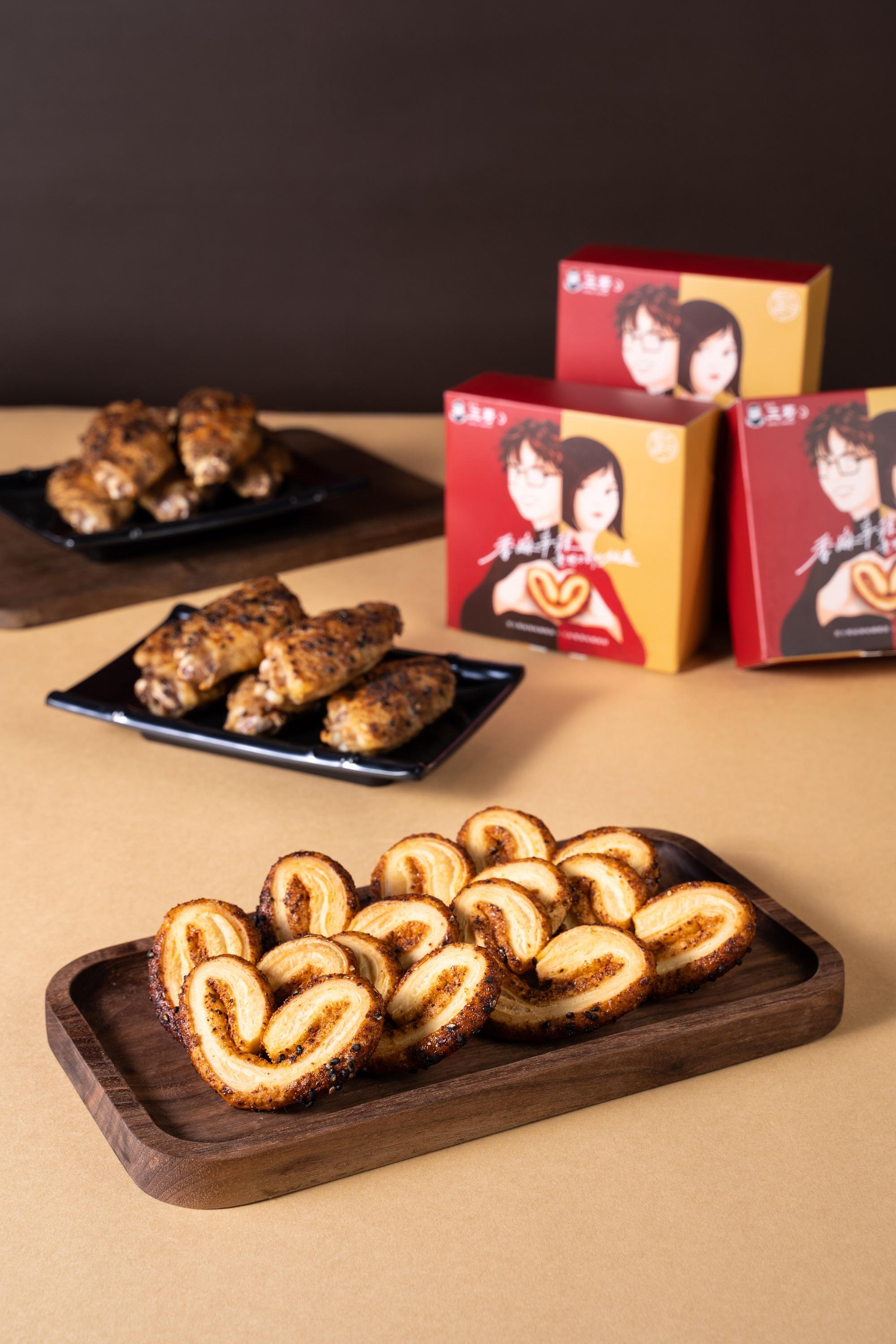 土匪雞翼味蝴蝶酥