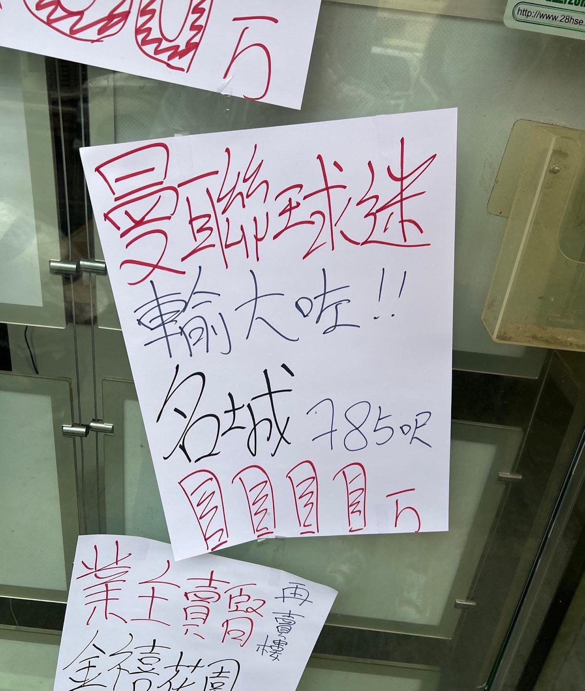 地產文學
