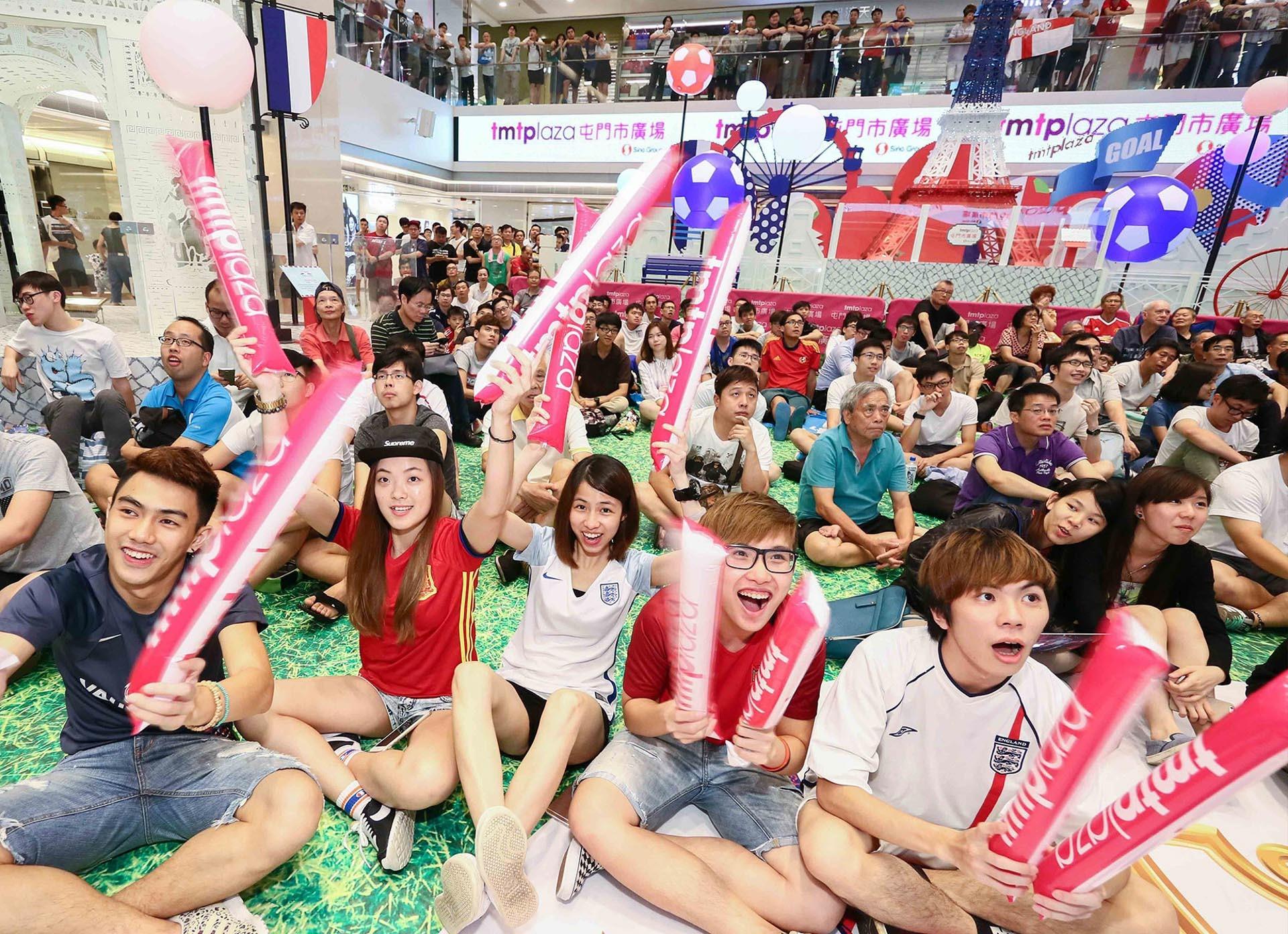 直播2022世界盃商場|屯門市廣場