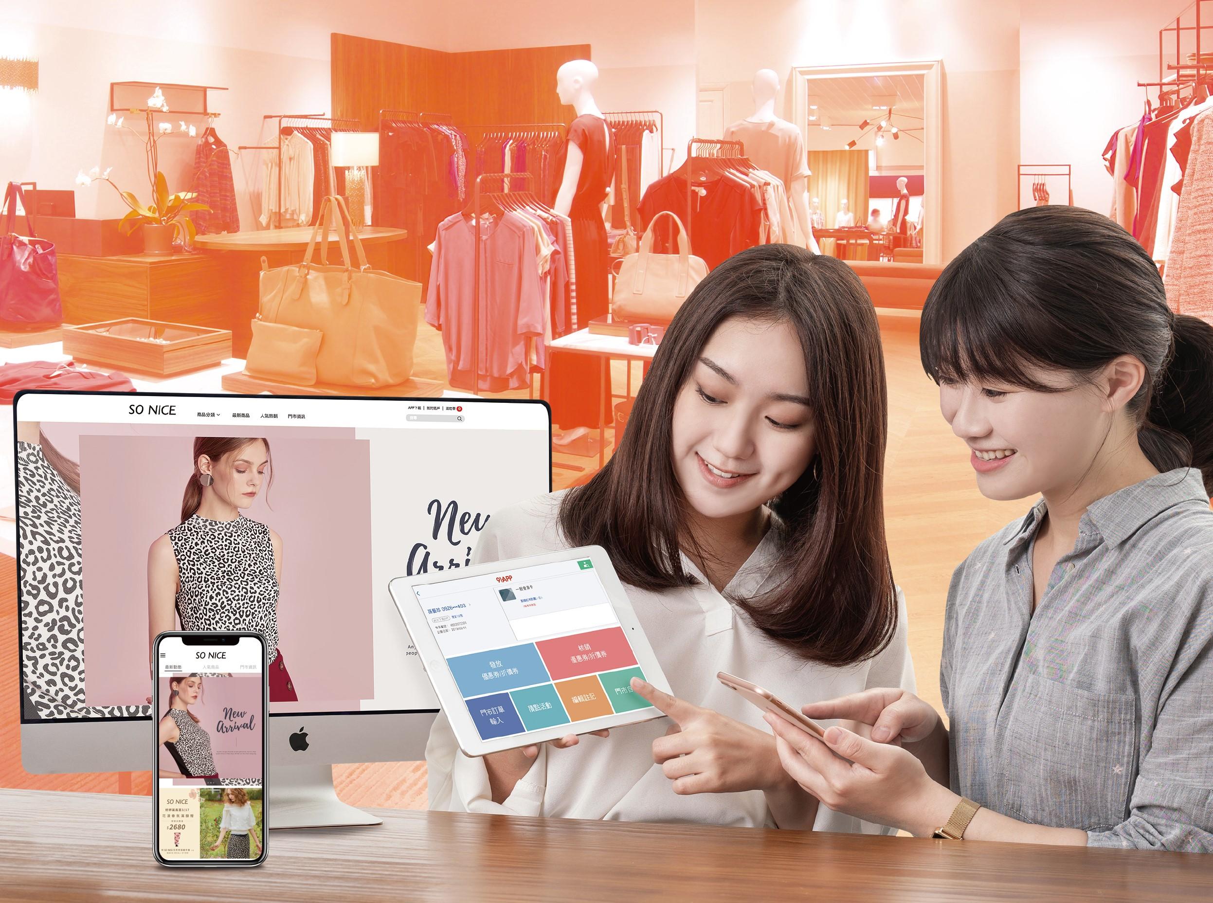 「店員幫手」的隨身版CRM系統,輕鬆掌握會員喜好,也能推薦顧客開立會員帳號,有利他們提升店舖的cross-sell及up-sell績效。