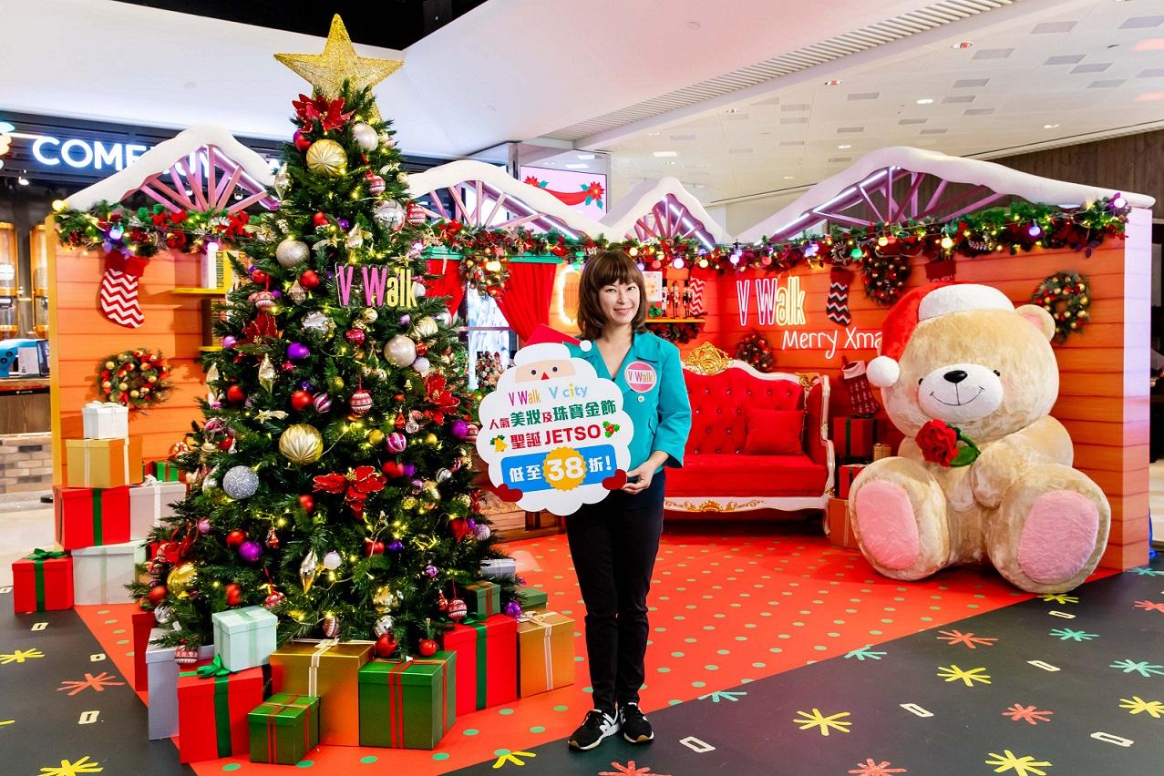 世界盃聖誕2022|V Walk V city斥600萬推廣 冀谷人客生意增兩成