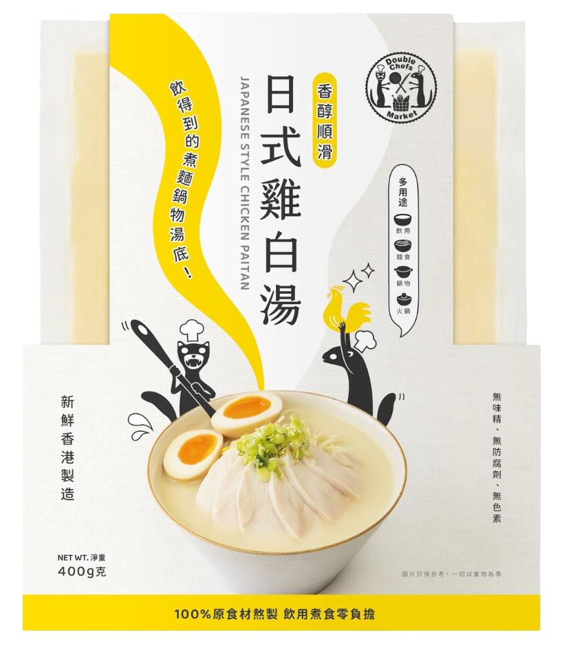日式雞白湯$79