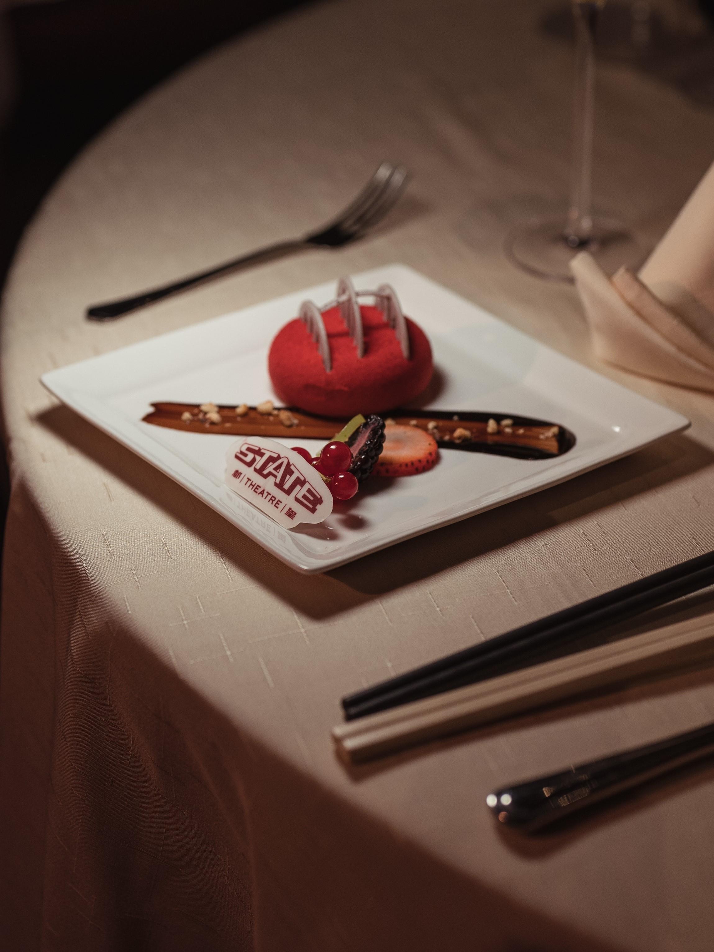 皇都戲院70周年新世界發布新標誌 K11 Musea「夜上海」復刻夜總會晚宴