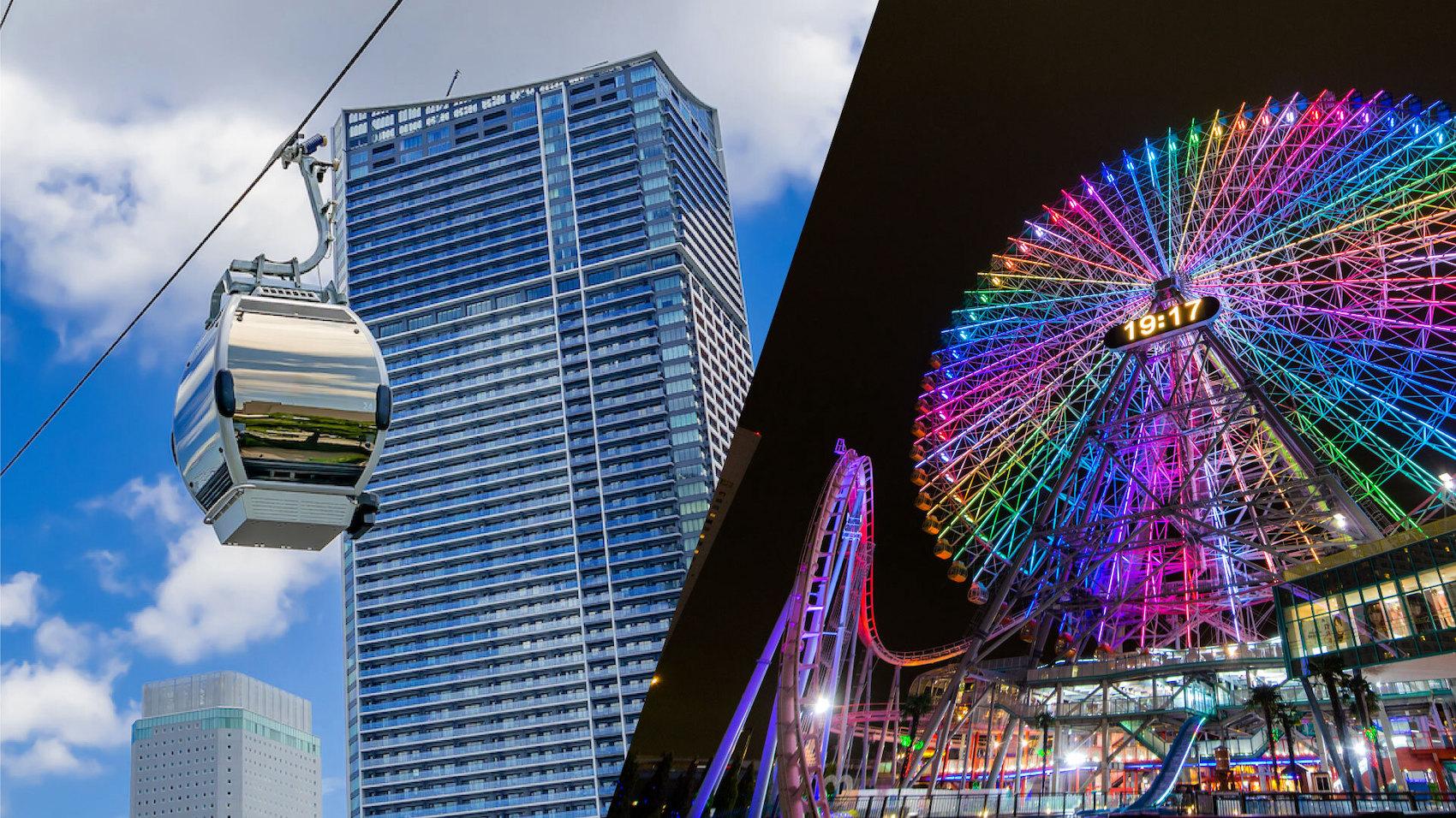 橫濱空中纜車 Yokohama Air Cabin 單程票&橫濱大摩天輪 Cosmo Clock 21 門票