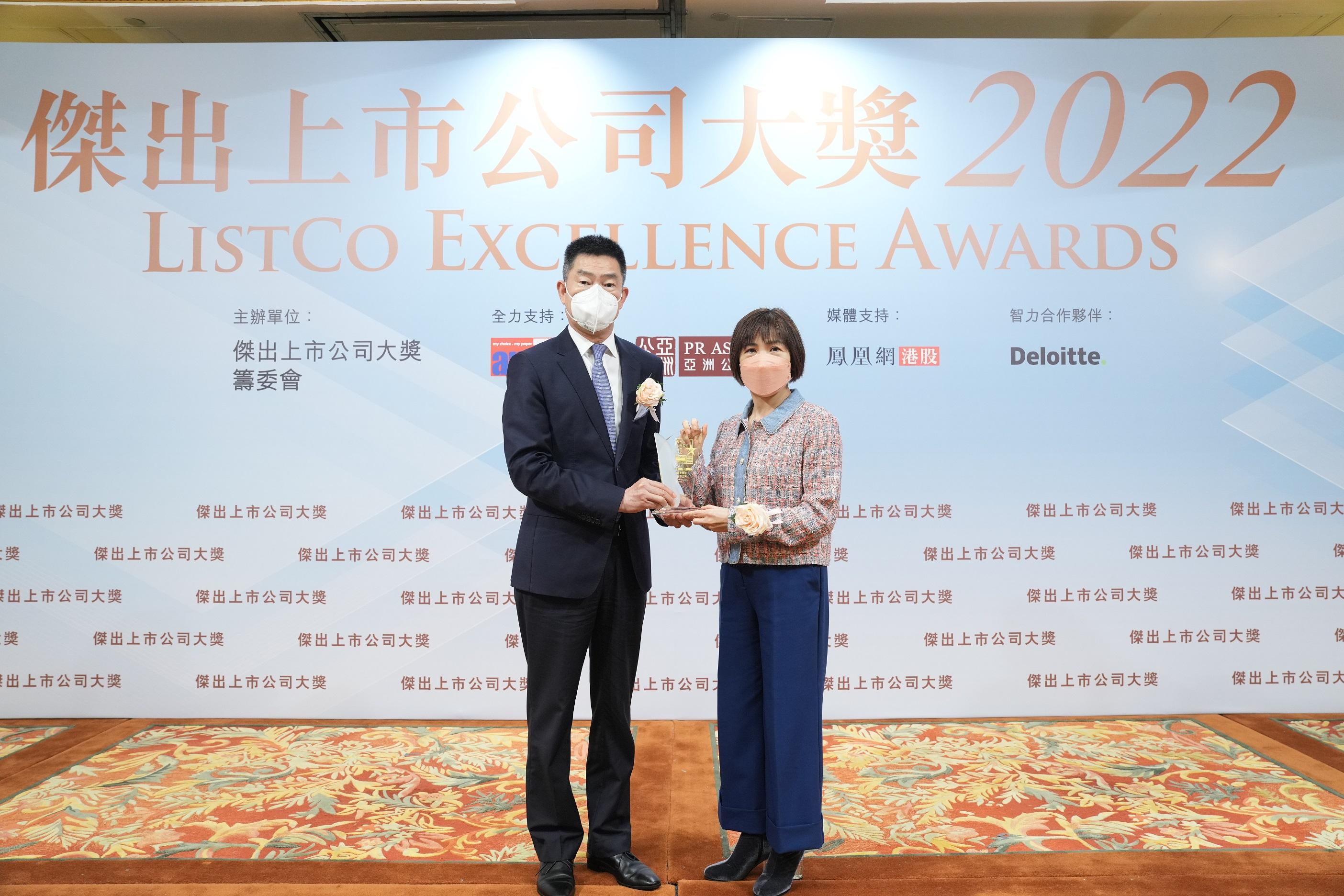 傑出上市公司大奬2022丨20企上榜 施永青:冀年輕企業嶄露頭角