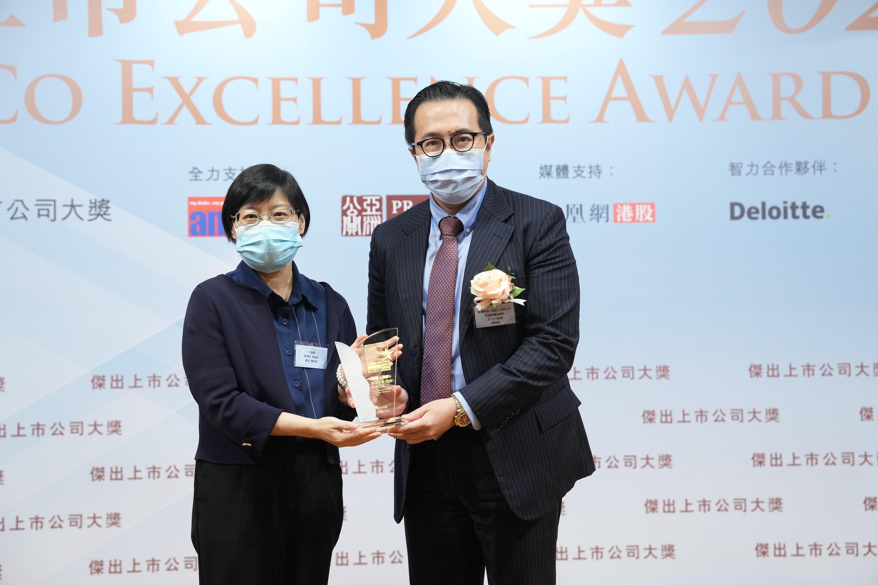 傑出上市公司大奬2022丨20企上榜 施永青:冀年輕企業嶄露頭角