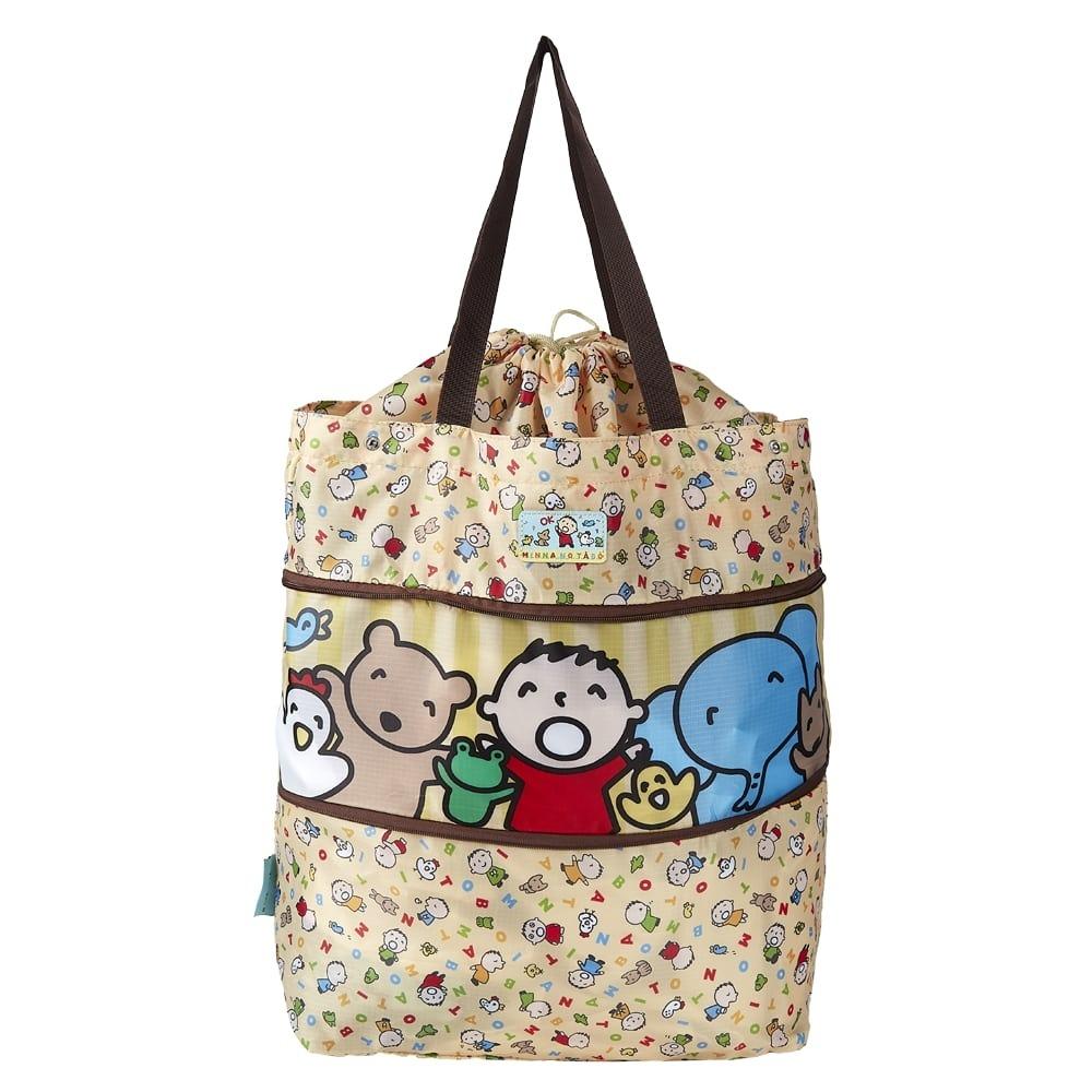 Minna No Tābō特大容量環保袋 (可擴展)(預購價:$129)