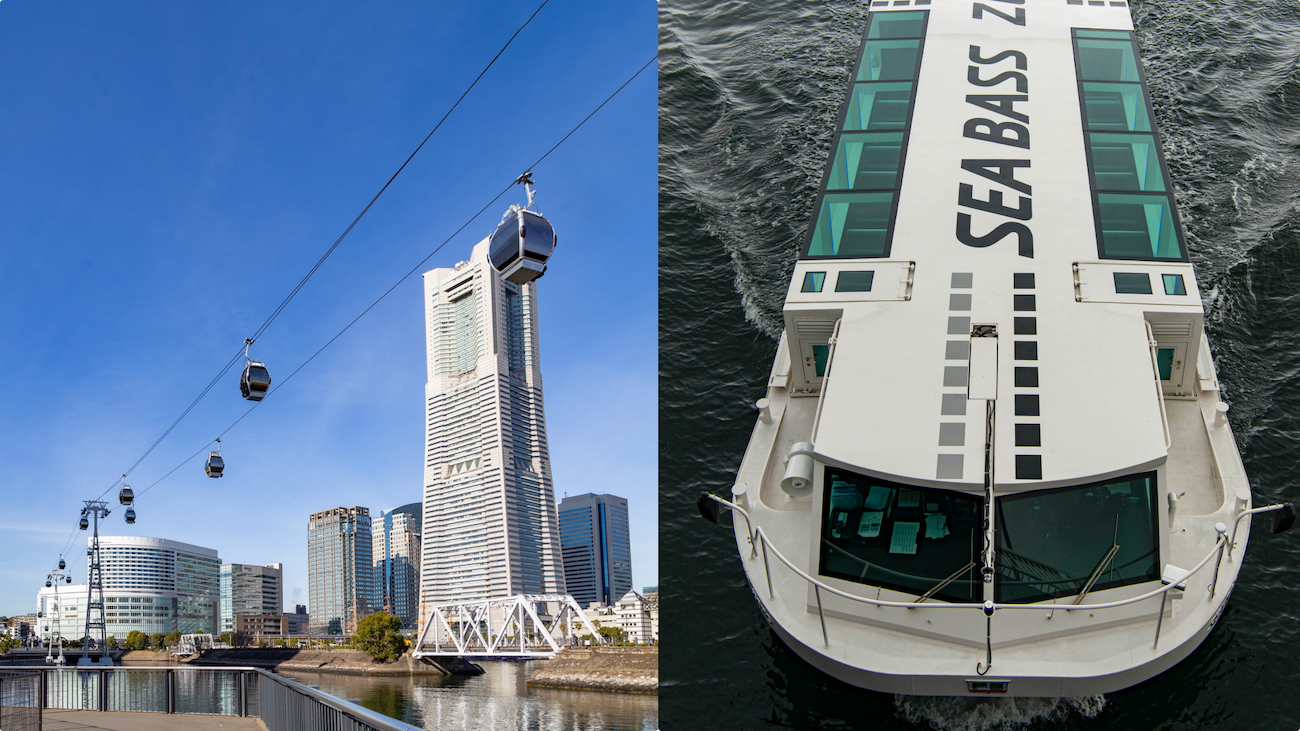 橫濱空中纜車 Yokohama Air Cabin 單程票+橫濱水上巴士 Sea Bass 船票