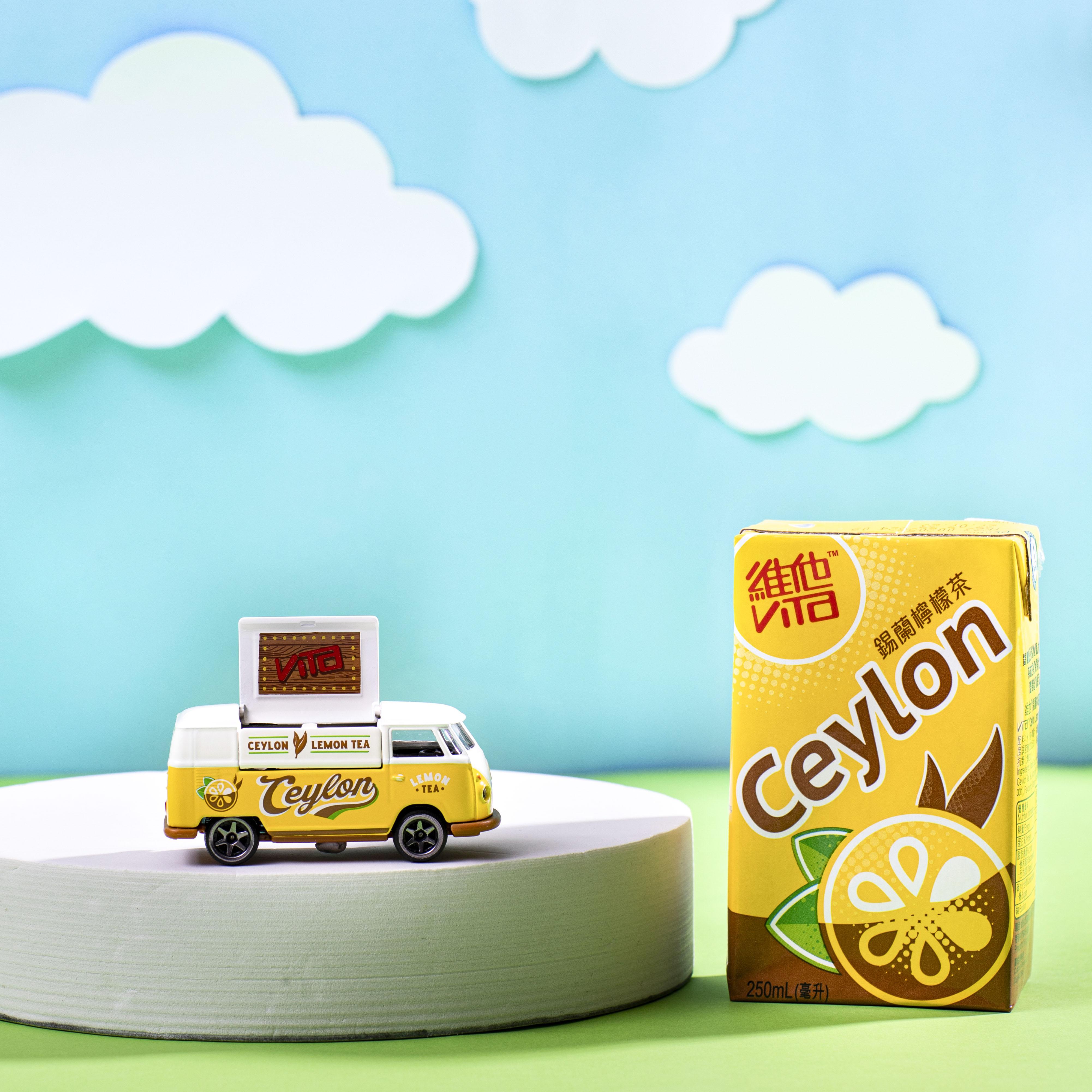 維他VLT錫蘭檸檬茶 X Volkswagen T1