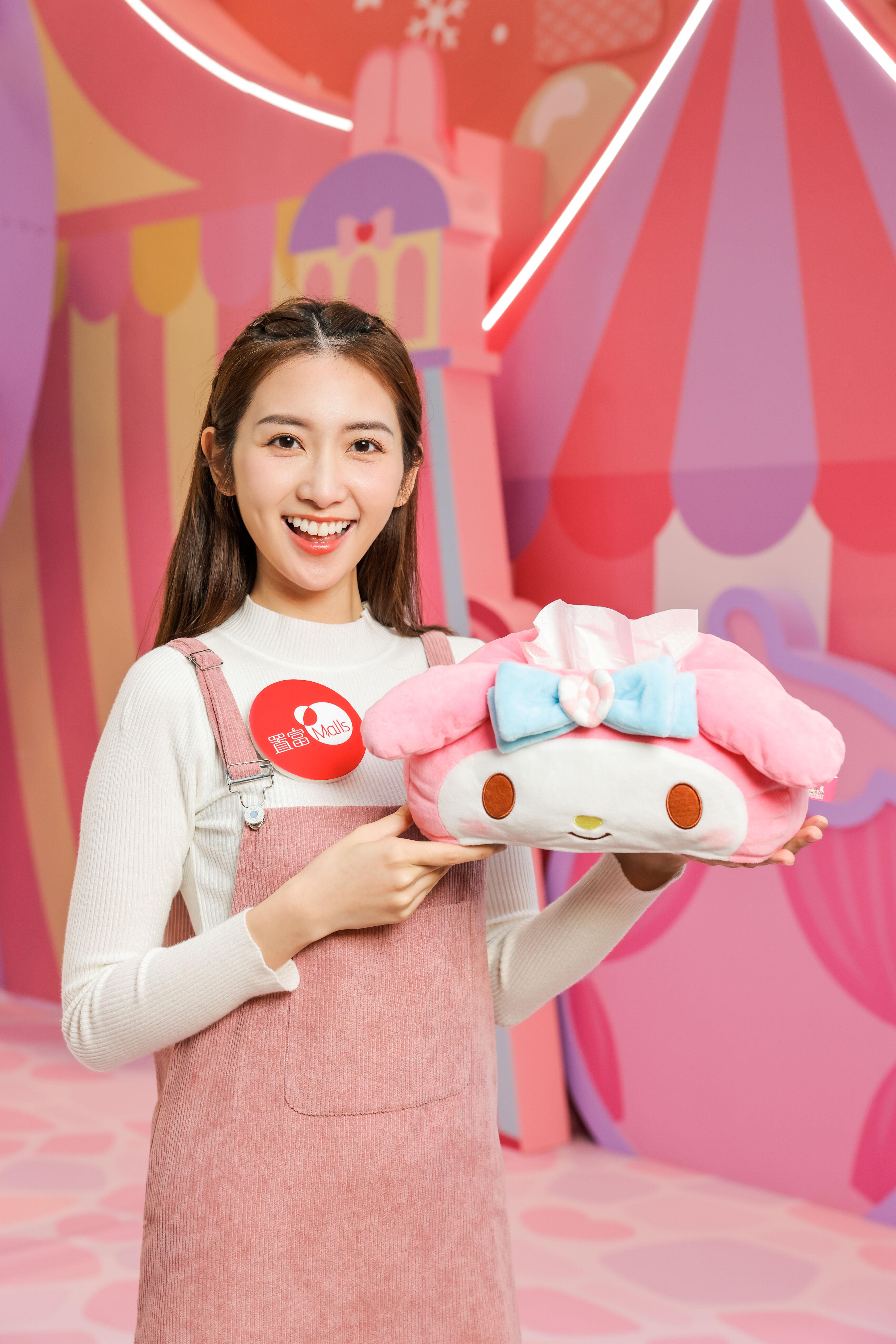 My Melody暖笠笠紙巾盒套