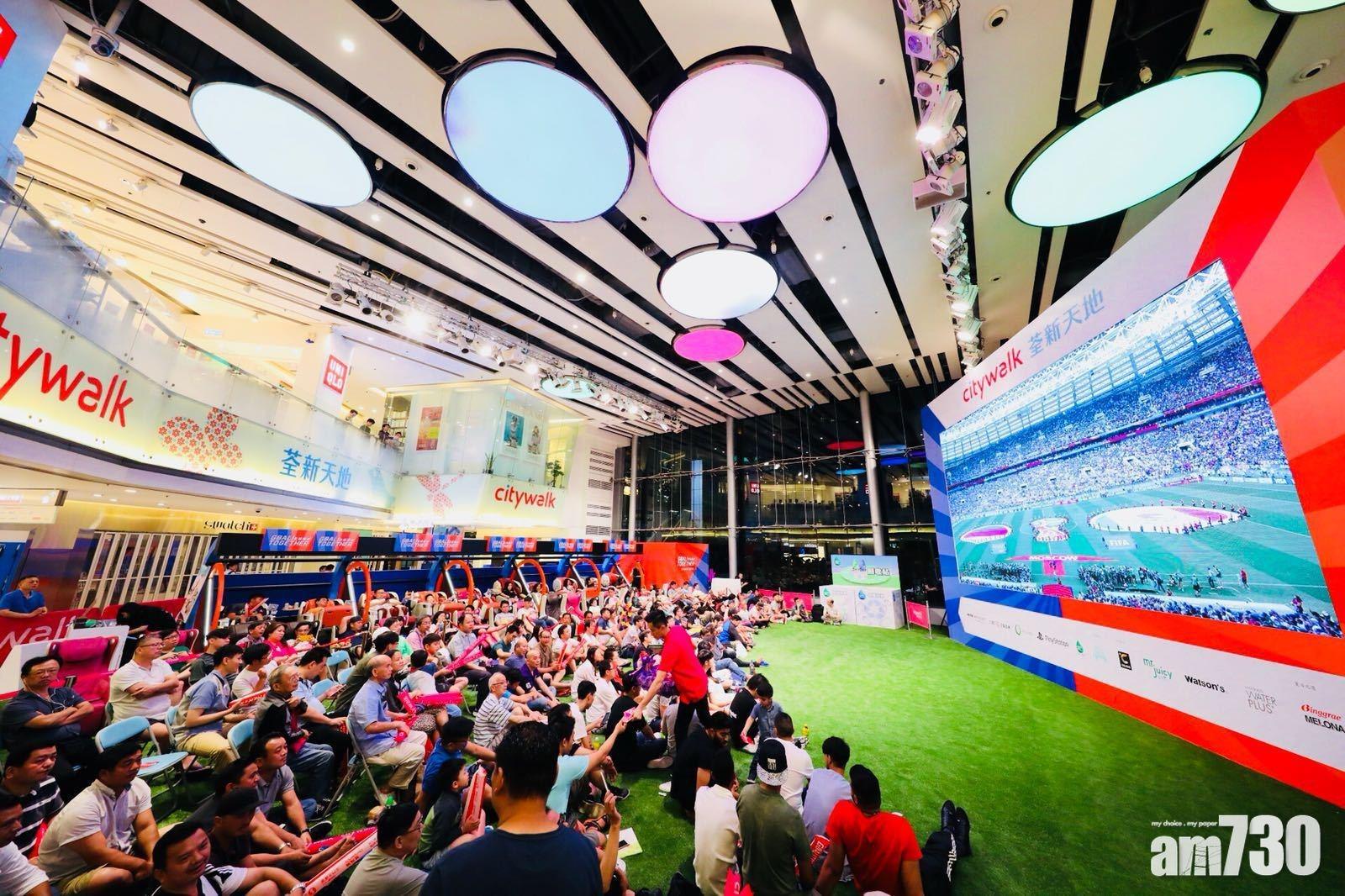 直播2022世界盃商場|荃新天地