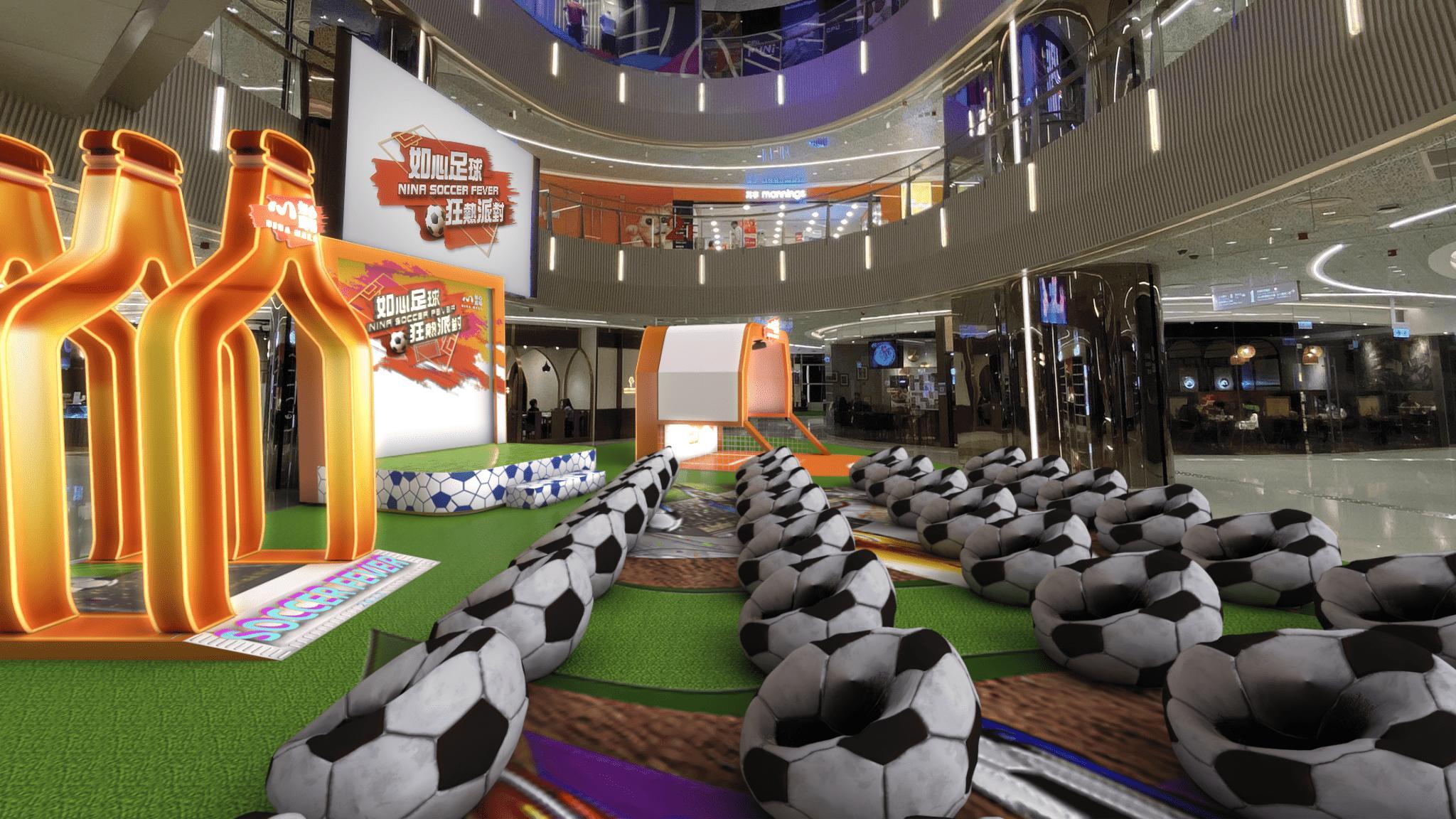 直播2022世界盃商場|荃灣如心廣場