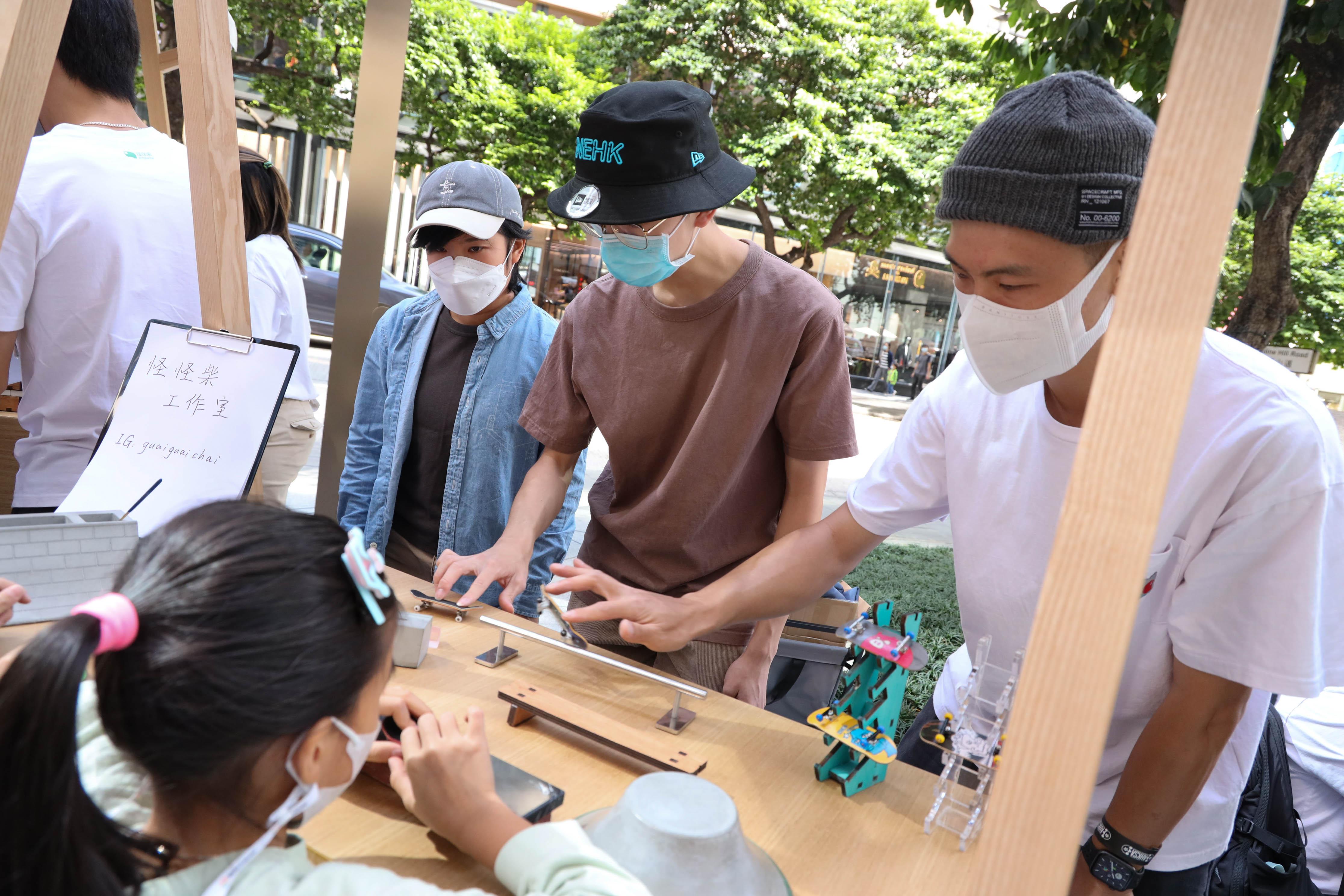 街頭文化工作坊