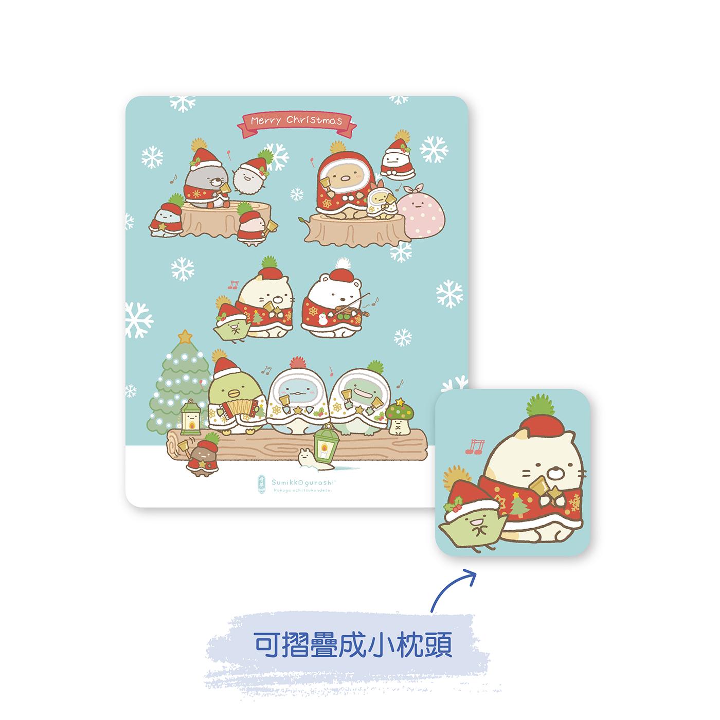 角落小夥伴™毛毯