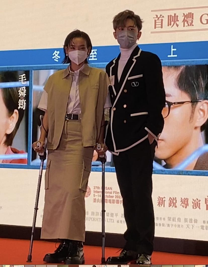 談善言與Edan在《過時.過節》演姐弟。