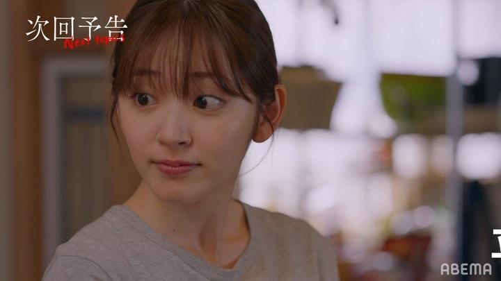 田中碧新歡鈴木愛理