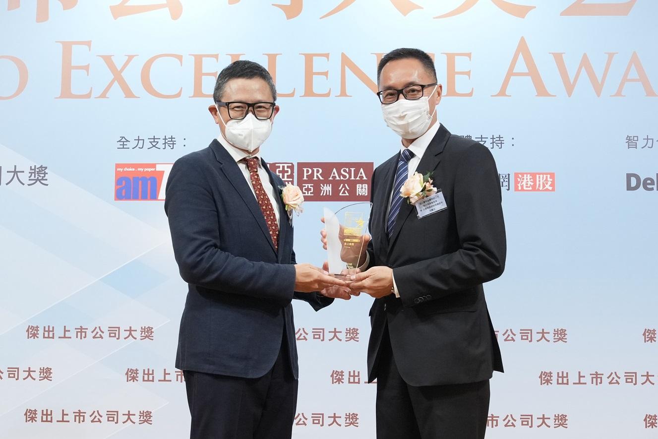 傑出上市公司大奬2022丨20企上榜 施永青:冀年輕企業嶄露頭角