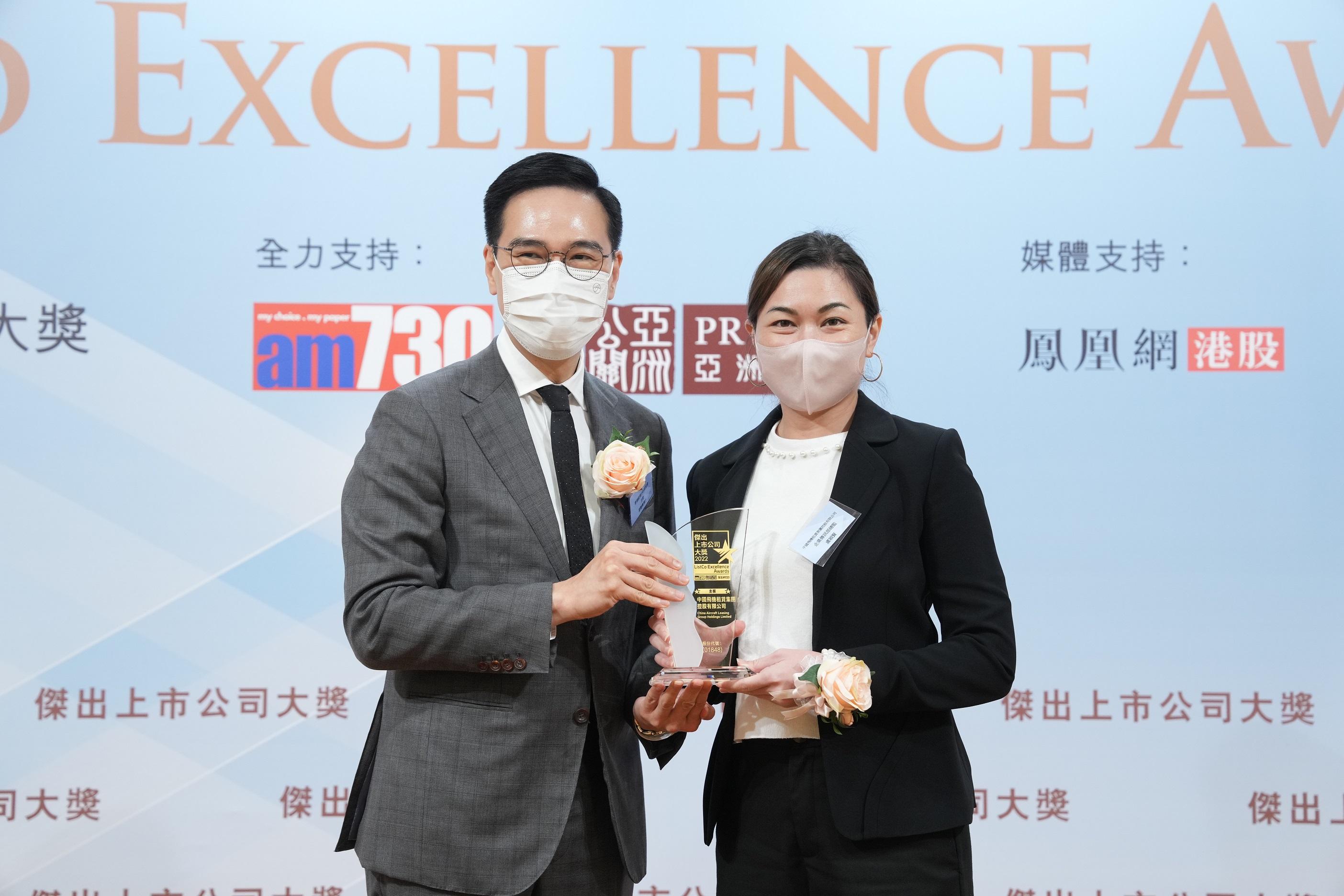 傑出上市公司大奬2022丨20企上榜 施永青:冀年輕企業嶄露頭角