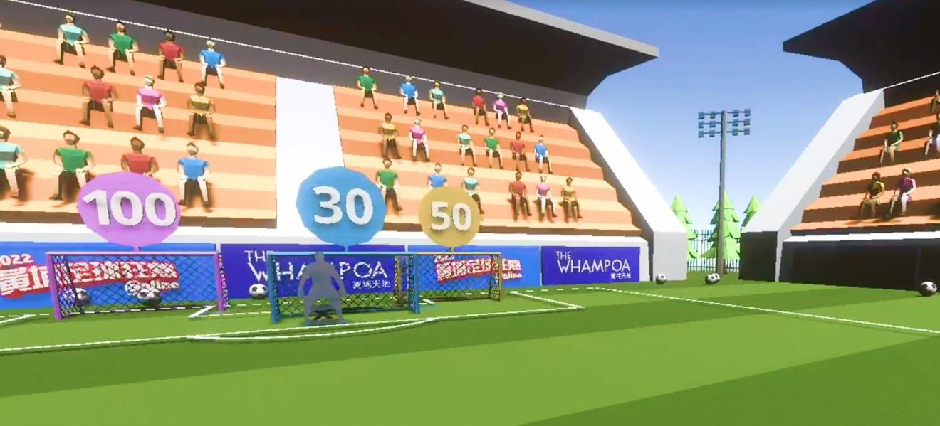 黃埔天地 元宇宙 Goal!派對