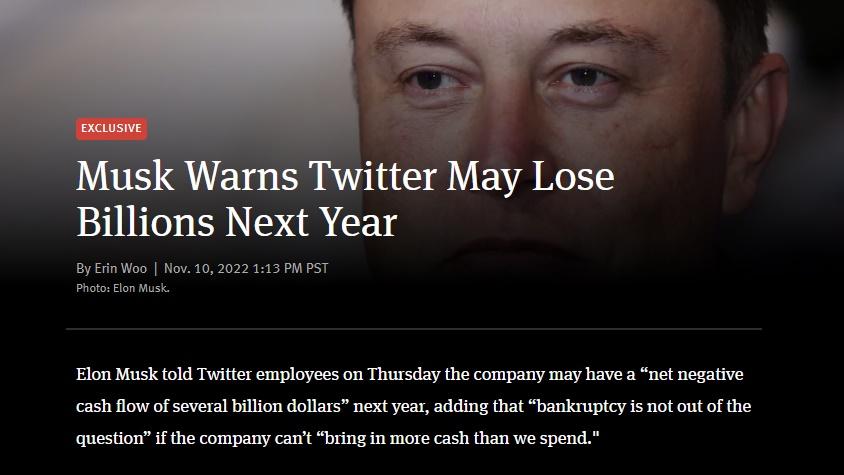 The Information報道。