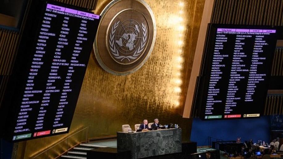 聯大通過決議要求俄羅斯賠償烏國。(資料圖片)