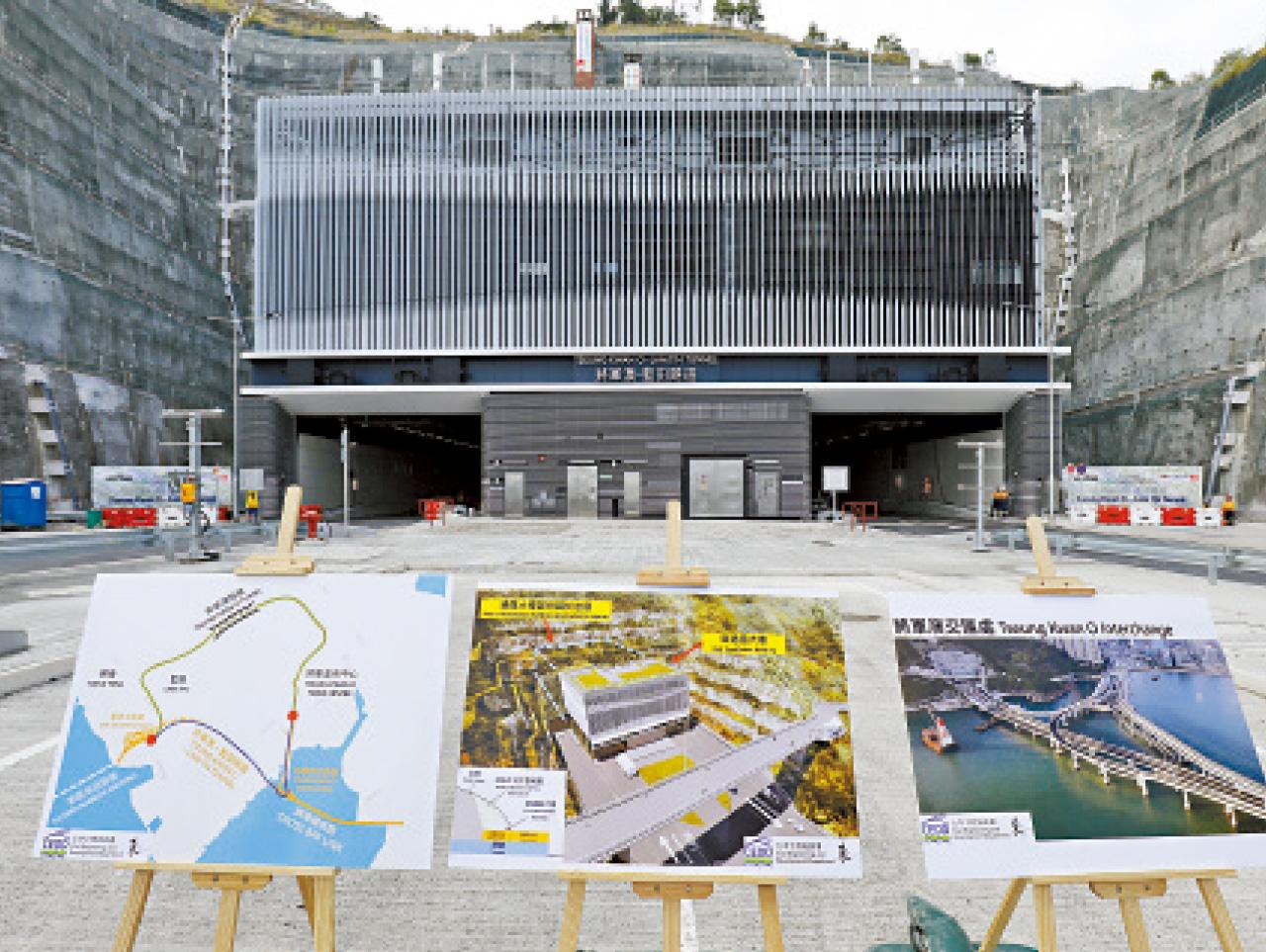 將軍澳跨灣連接路