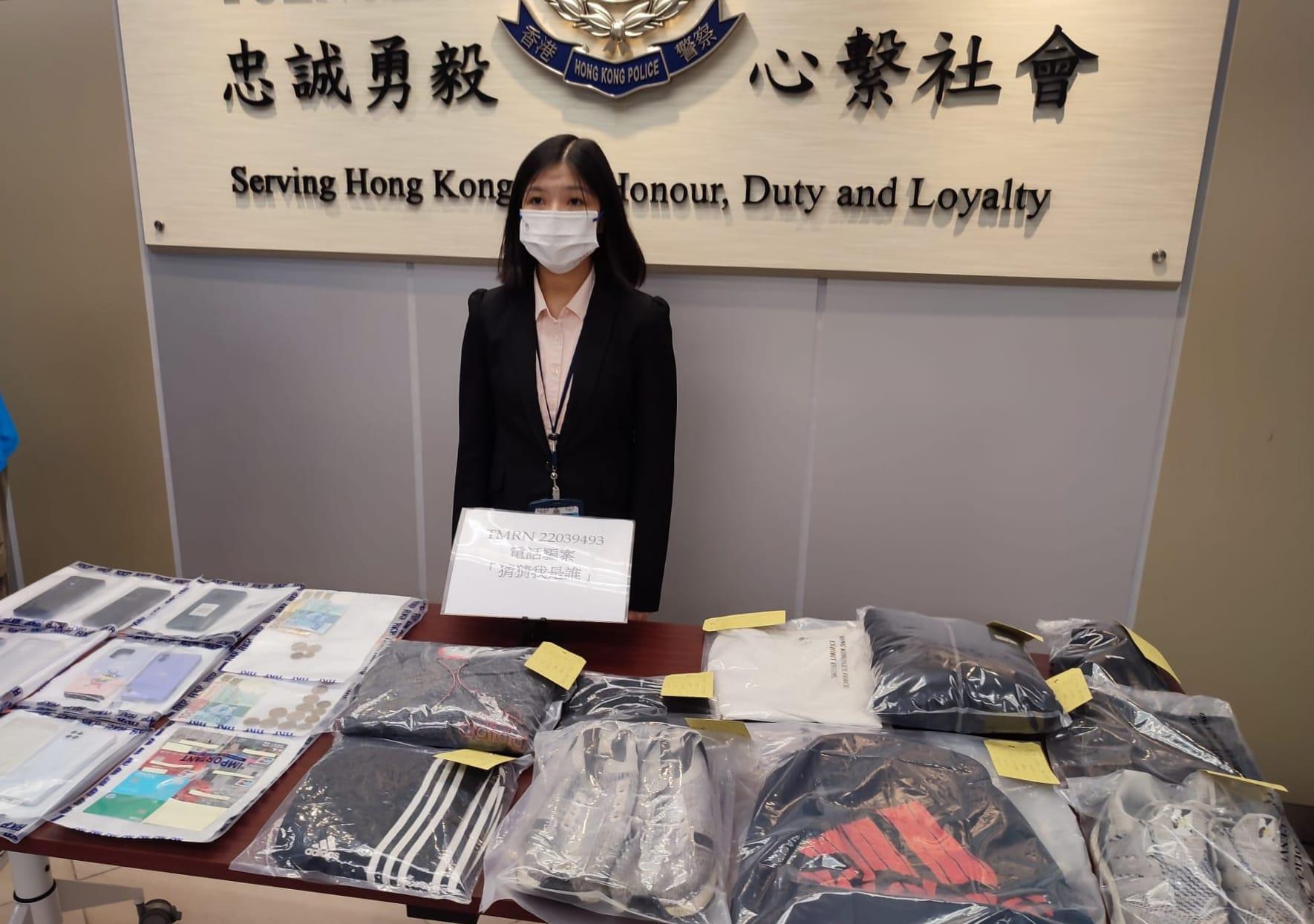 警方屯門警區刑事支援隊主管霍靉琳督察交代案情