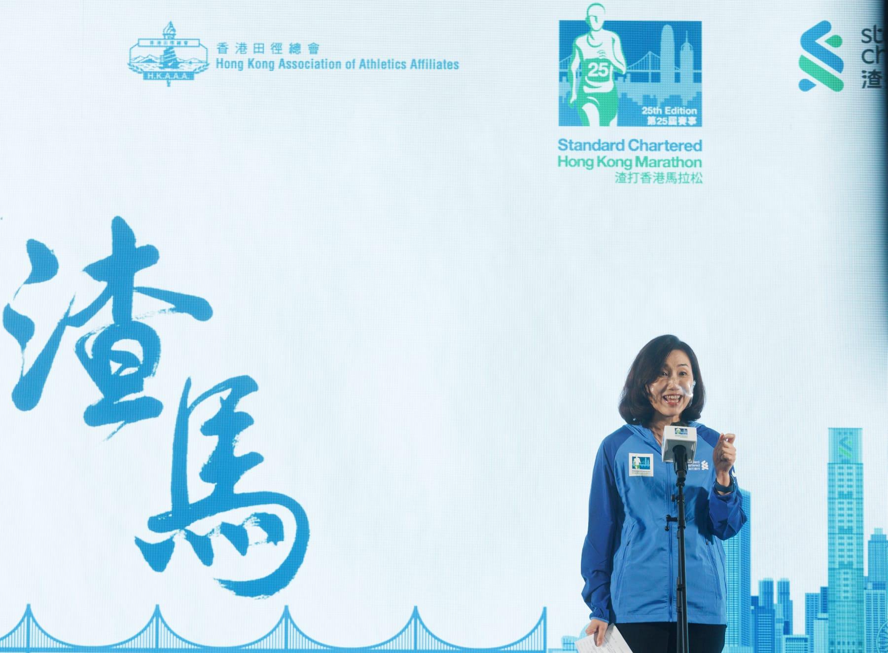 明年2月舉行的渣打馬拉松,名額暫決定在2.5萬個,周五起接受報名。(蘇文傑攝)