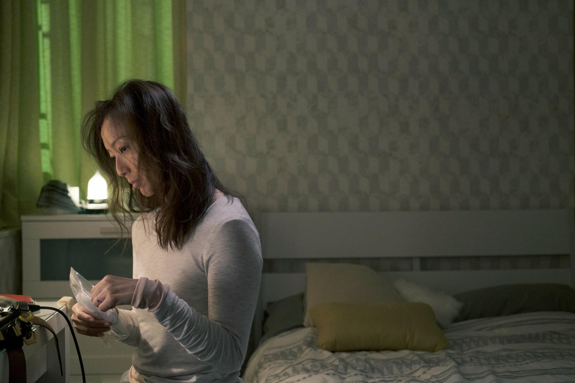 《世間有她》劇照。