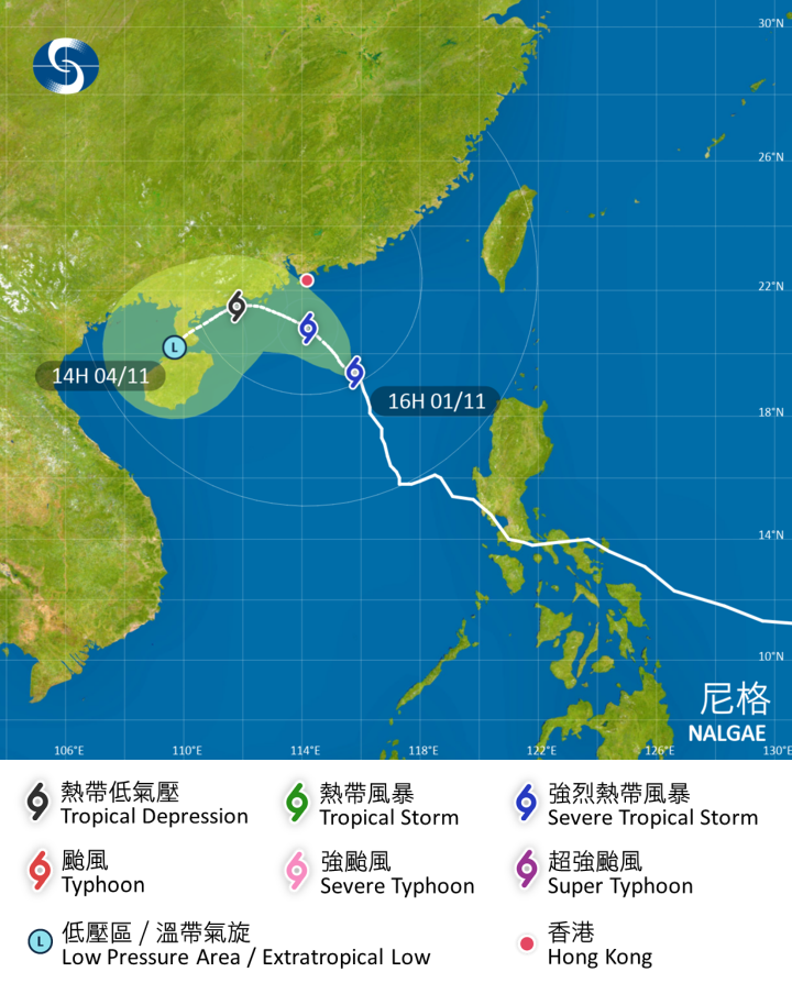 天文台指,按照最新預測,尼格會採取更為靠近本港的路徑。(天文台網圖)